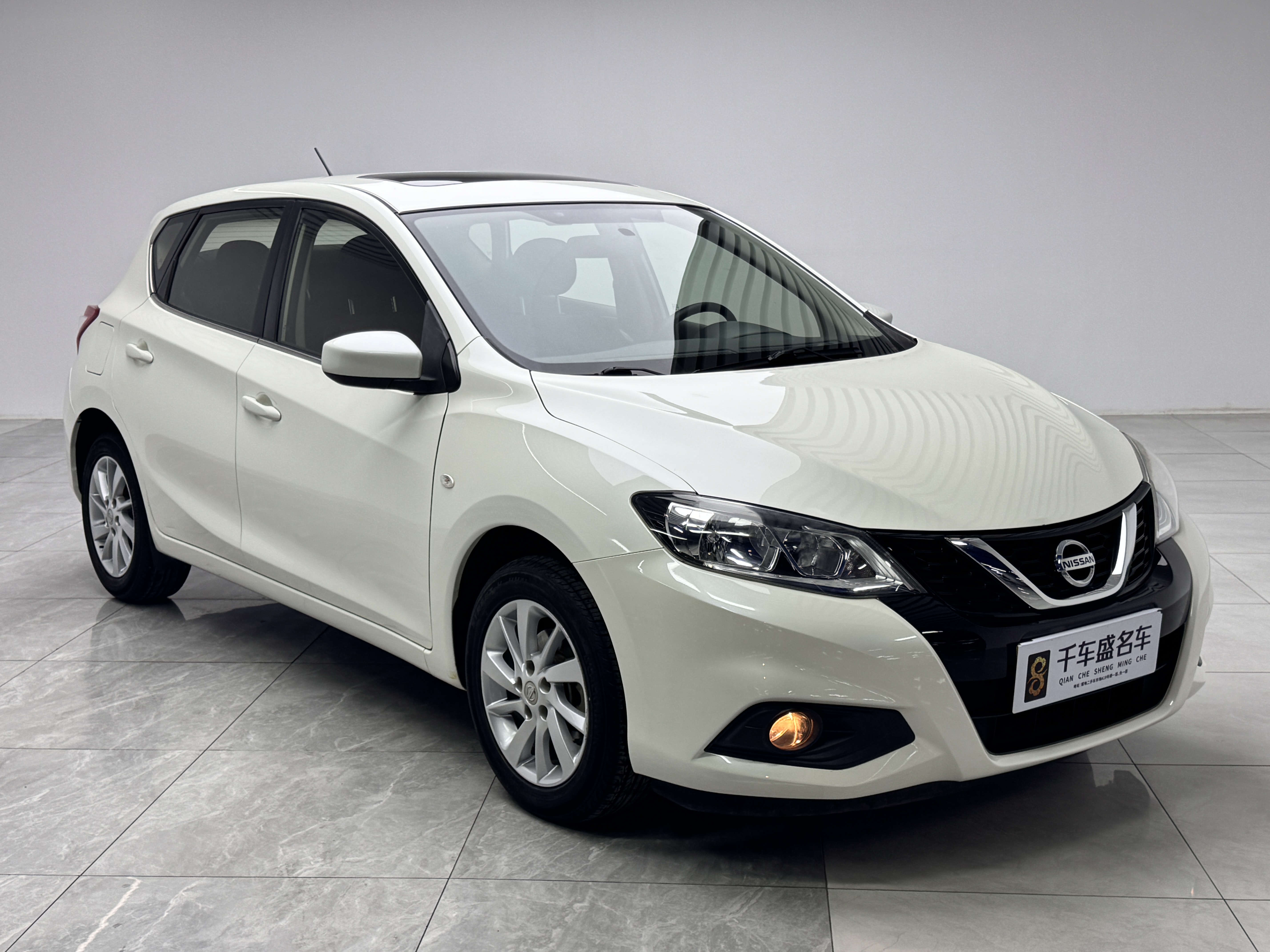 日产 骐达TIIDA 2017 汽车图片 #3