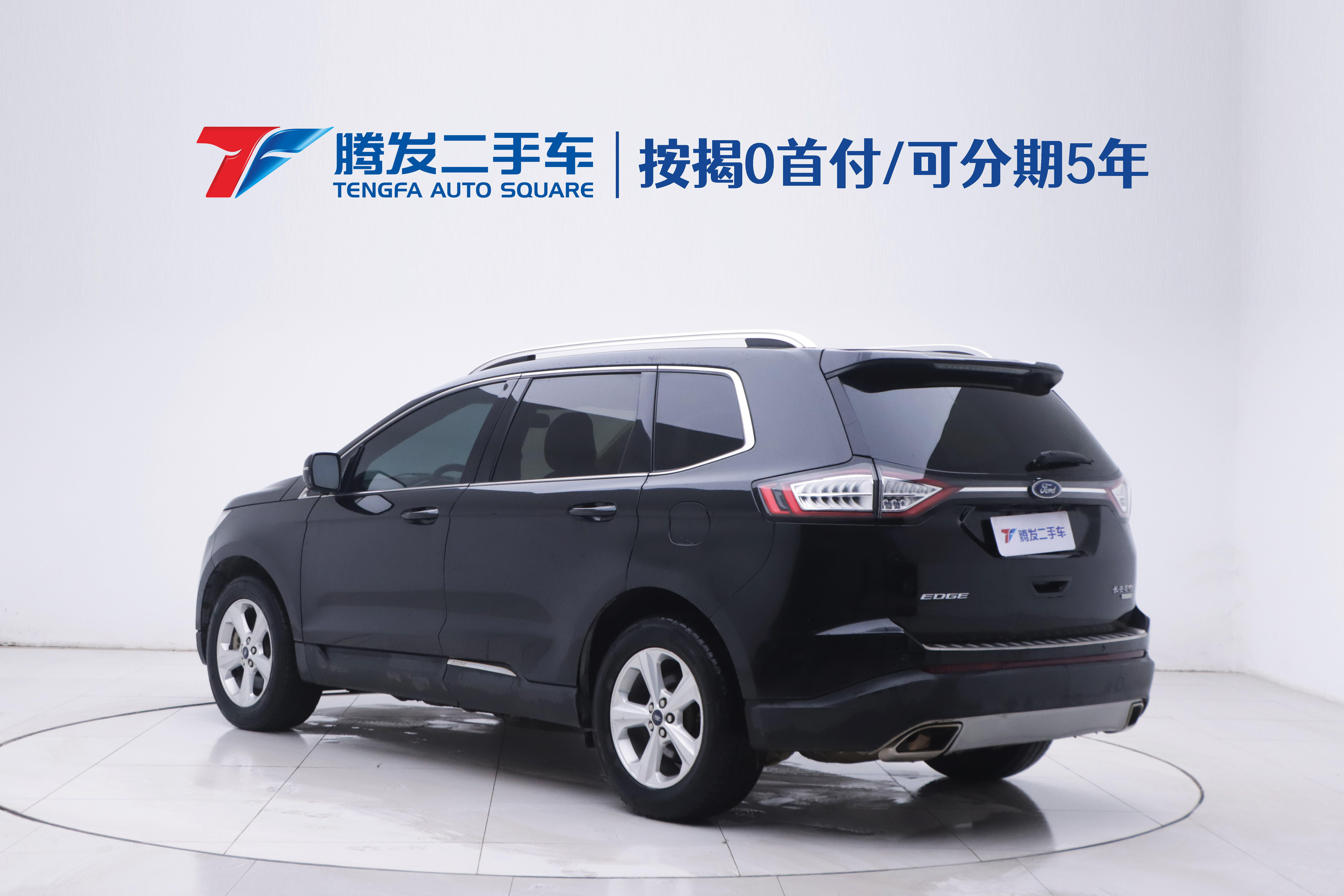 Ford Edge 2016 #3 Ford Edge 2016 car image #3