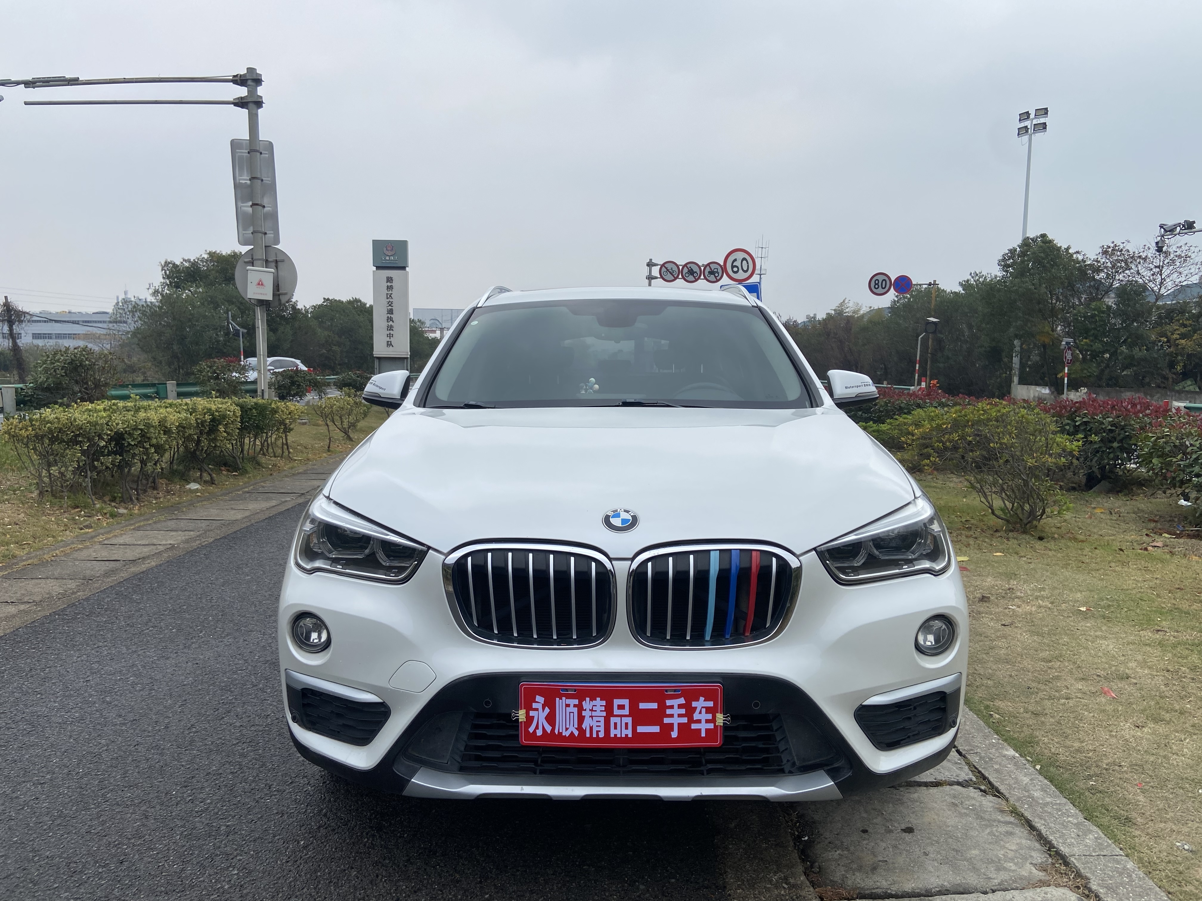 BMW X1 2016 #3 BMW X1 2016 car image #3