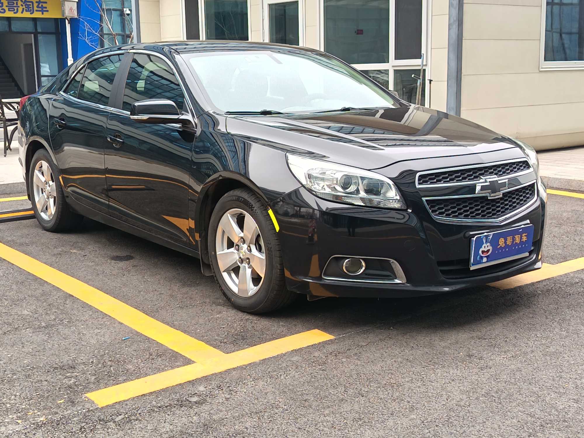 Chevrolet Malibu 2015 car image #3