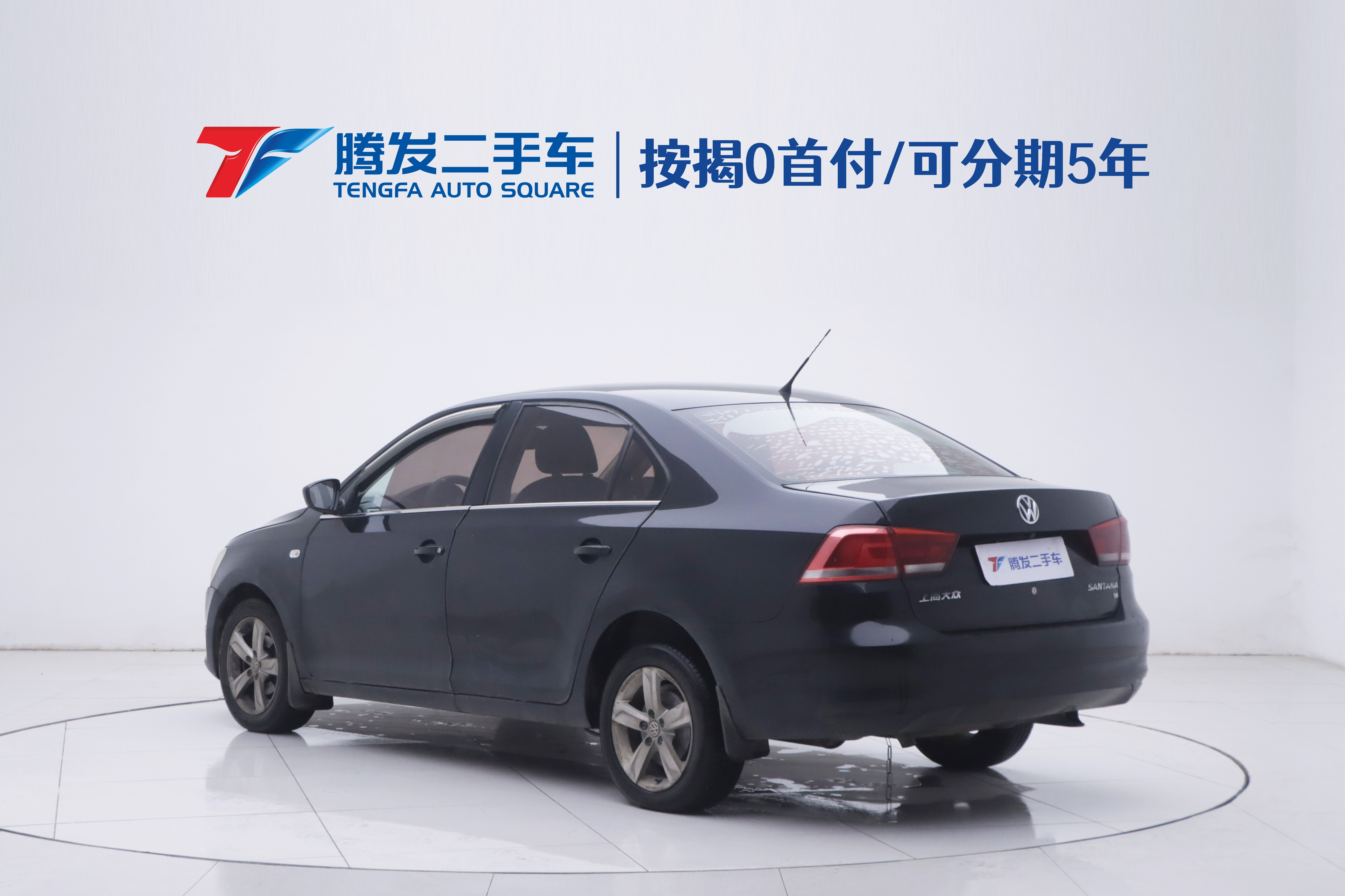 Santana 2015 #3 Santana 2015 car image #3