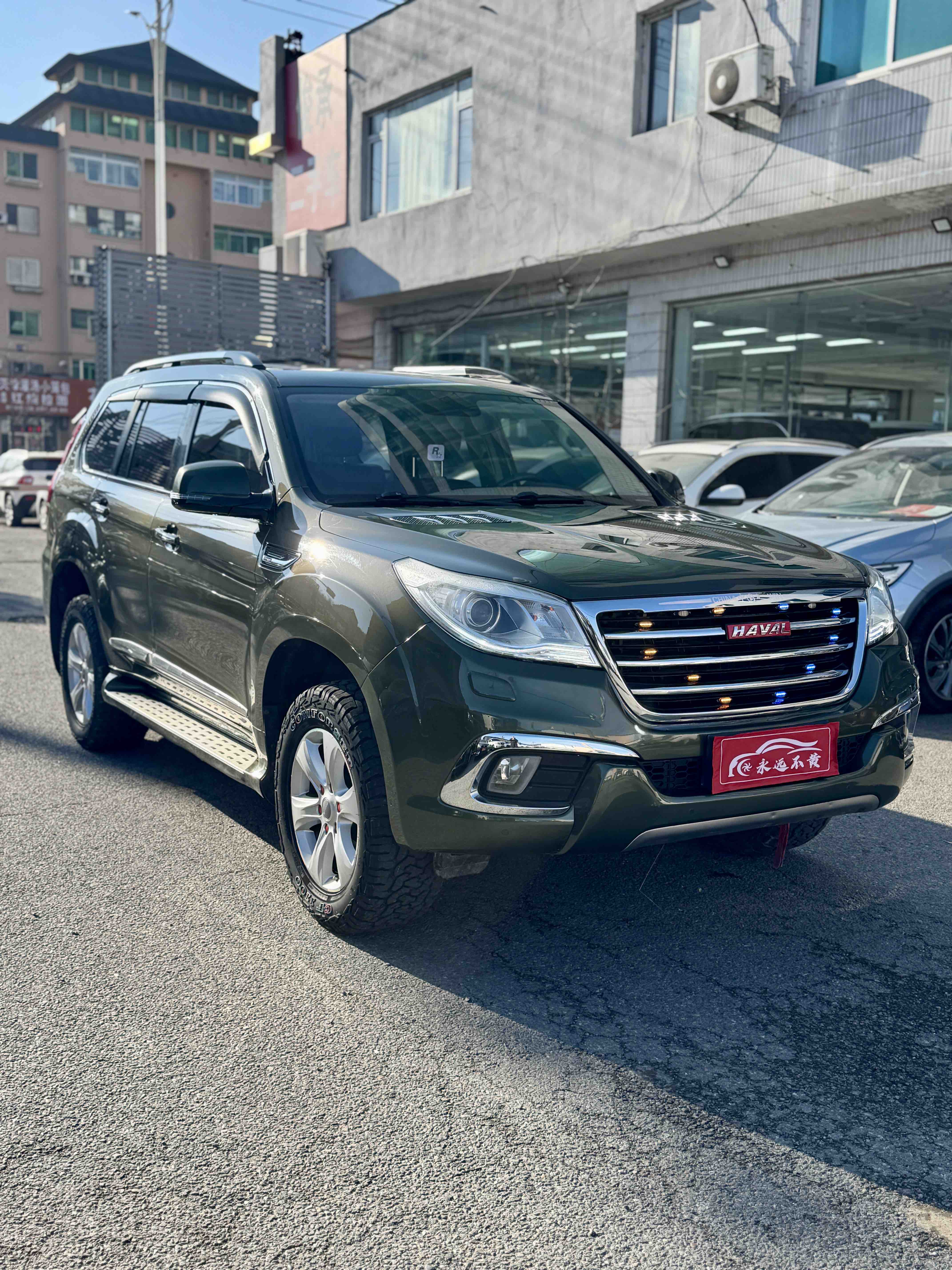 Haval H9 2015 car image #3