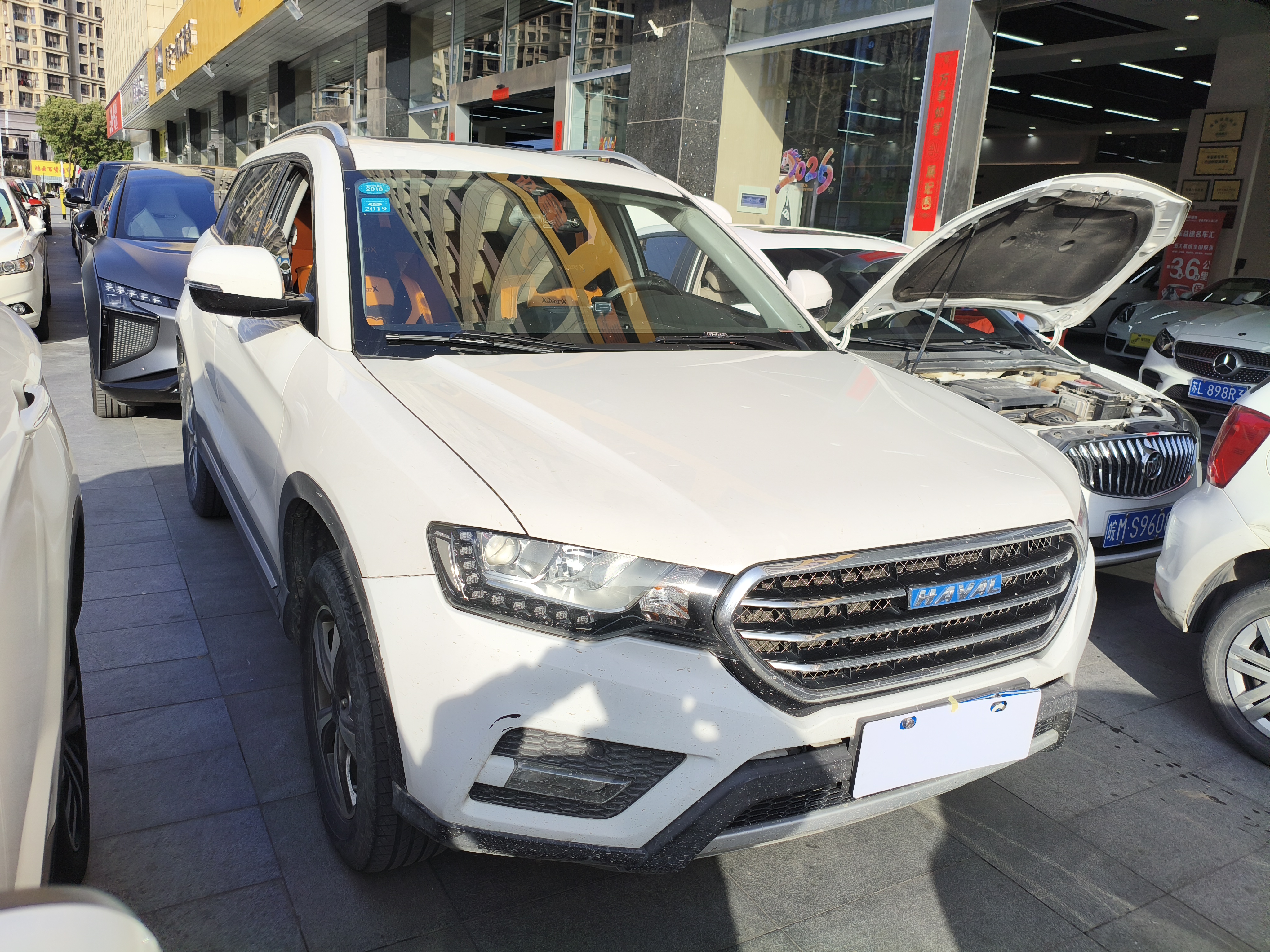 哈弗 哈弗H6 Coupe 2017 汽车图片 #3