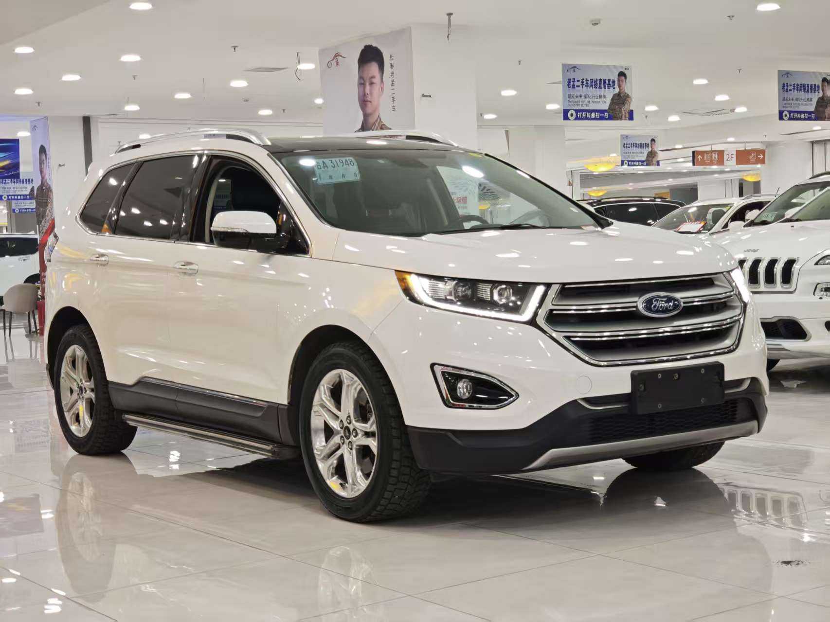 Ford Edge 2016 immagine di auto #3