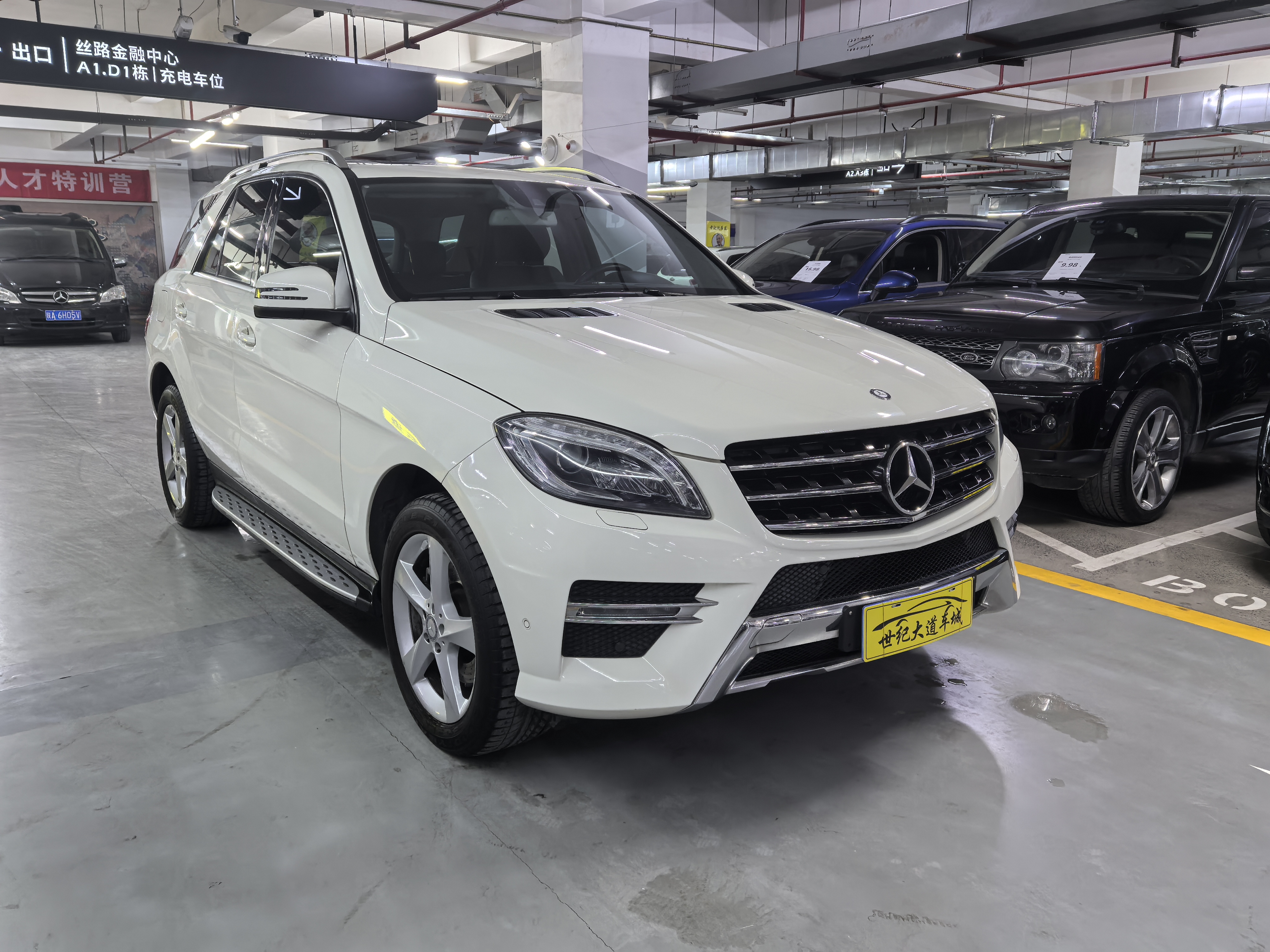 Mercedes-Benz M Class 2013 car image #3