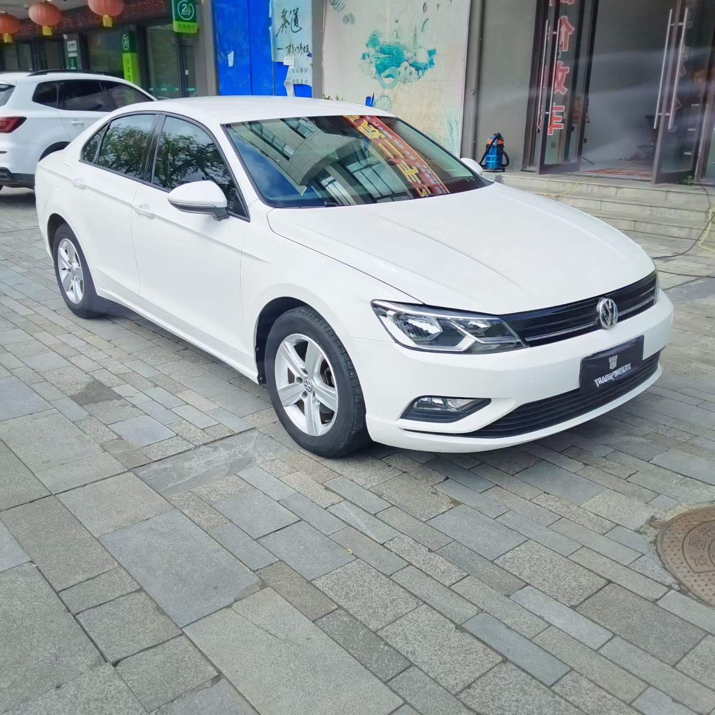 Volkswagen Lamando 2017 immagine di auto #3