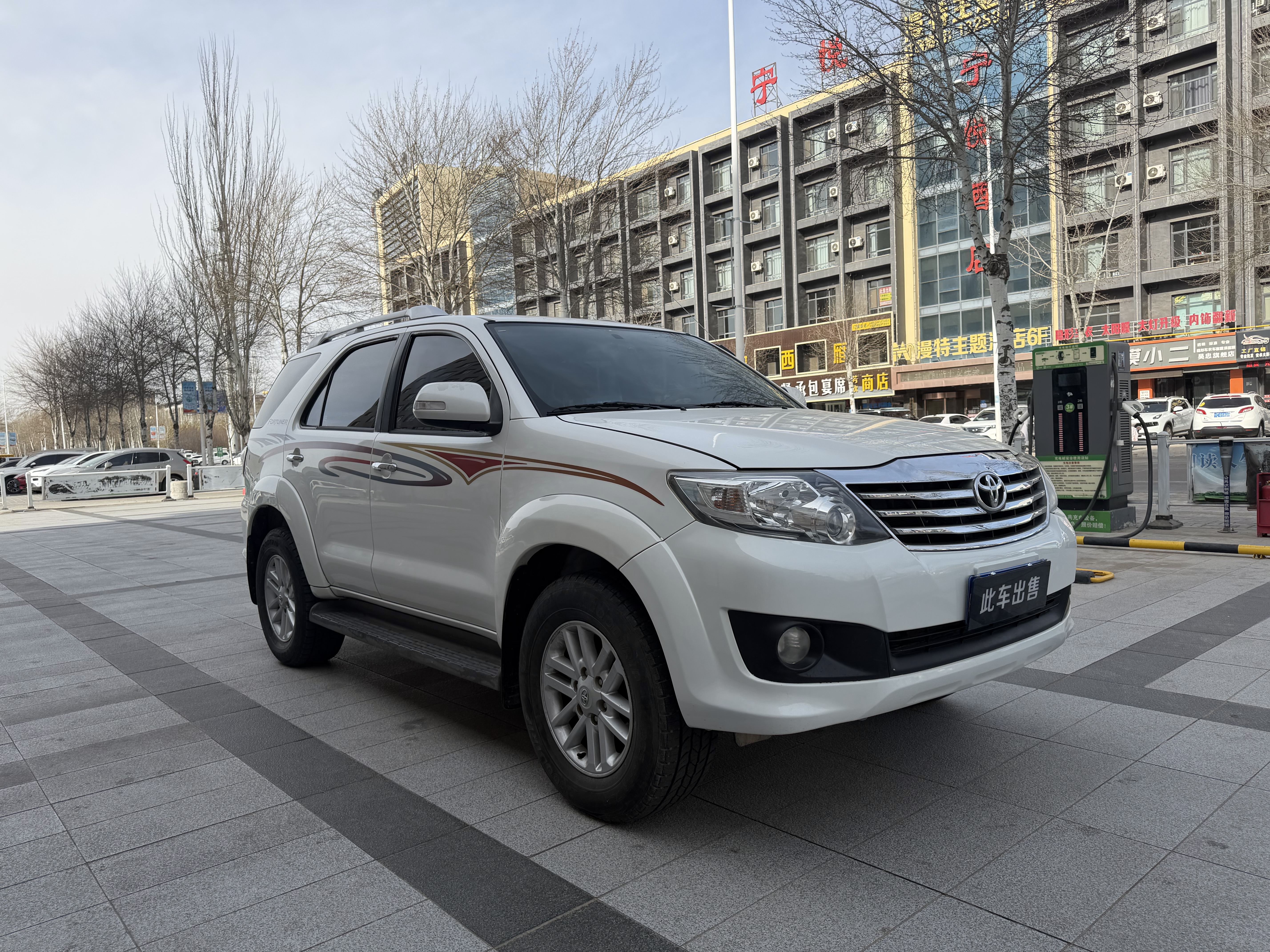 Toyota 2016 #3 Toyota 2016 car image #3