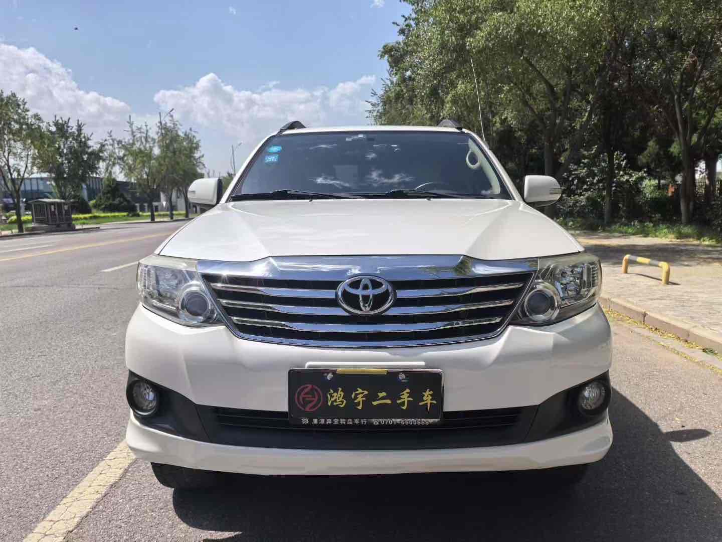Toyota Fortuner 2016 immagine di auto #3