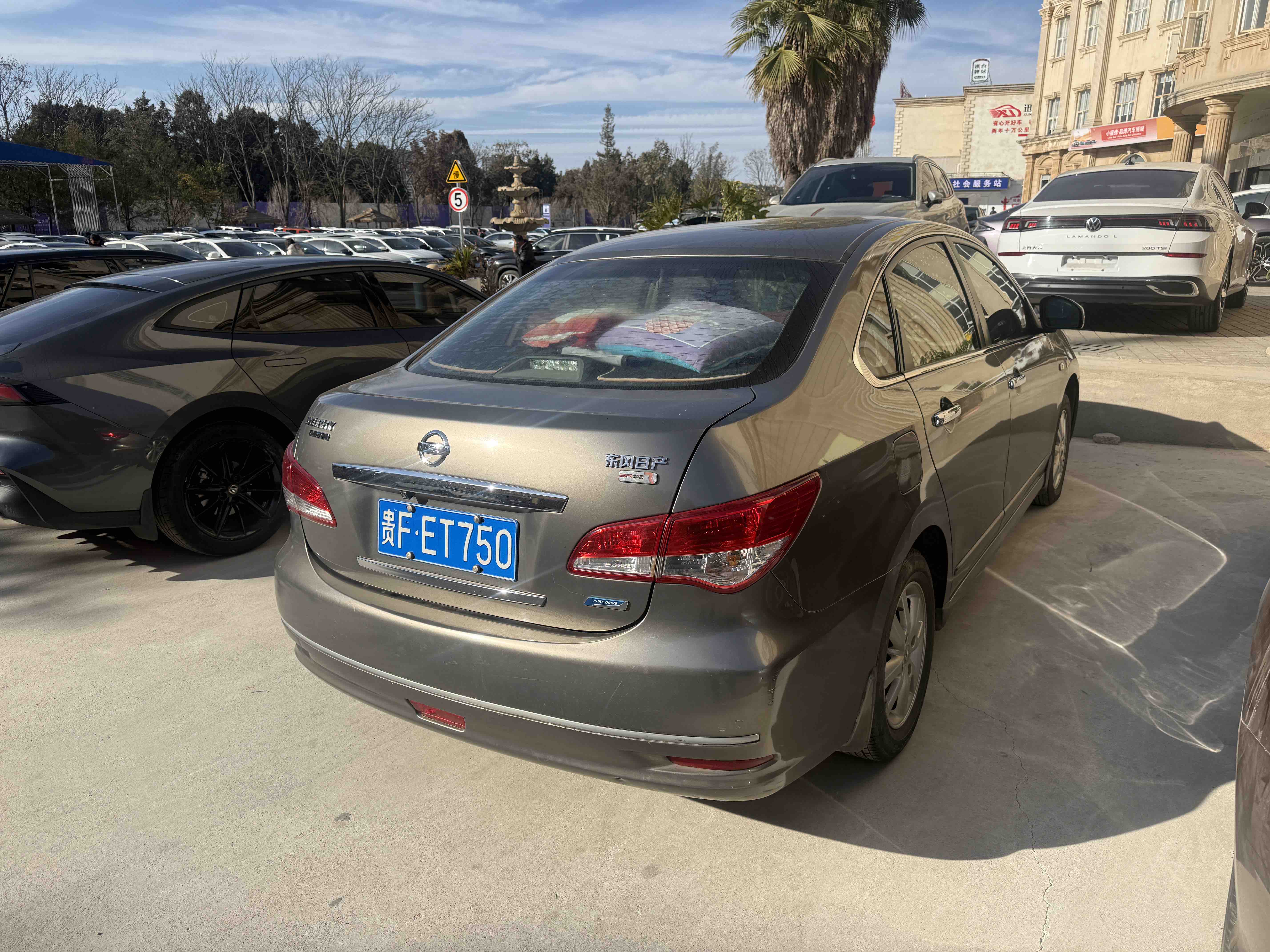 日产 轩逸 2018 汽车图片 #3