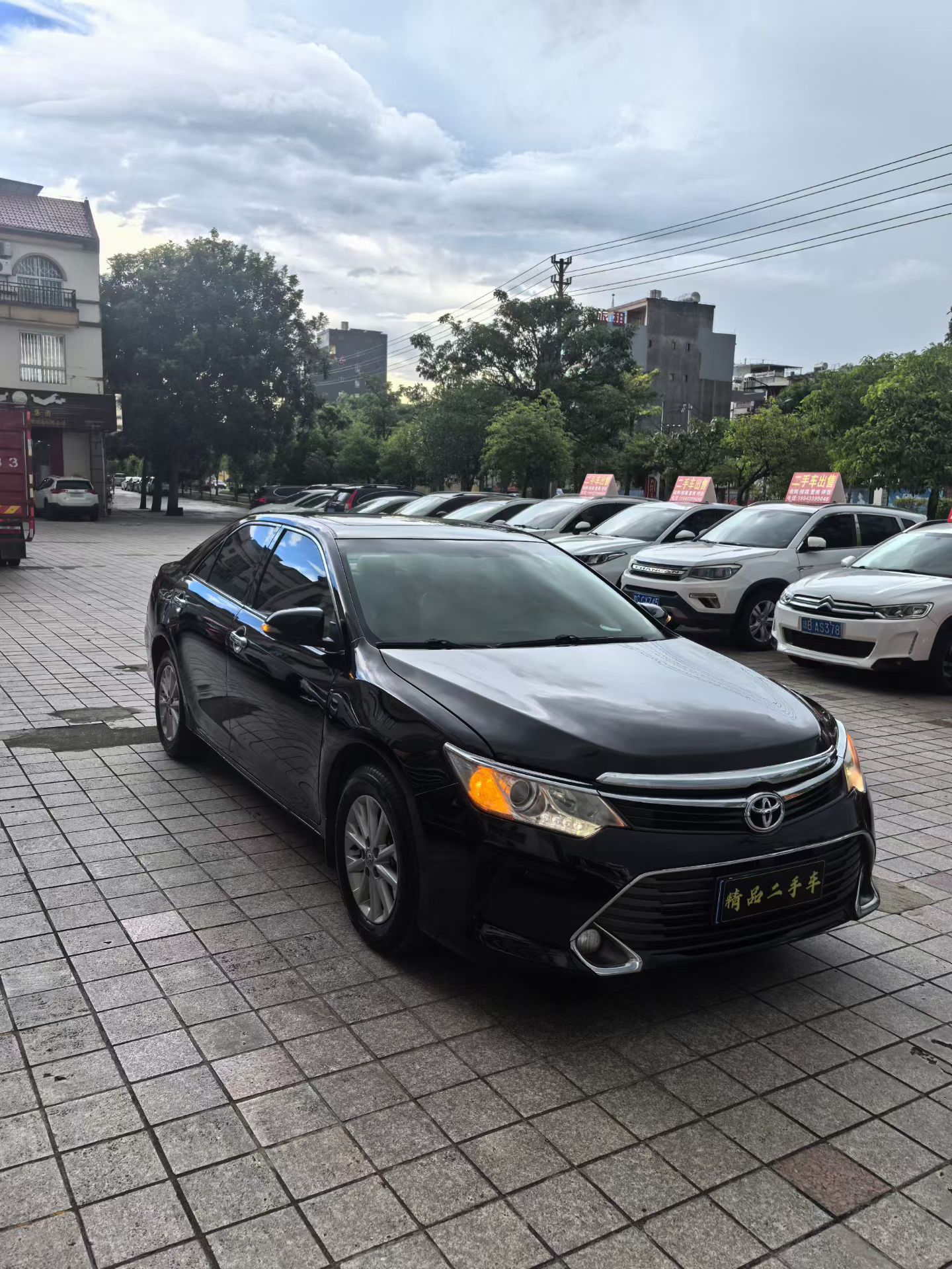 Toyota Camry 2016 #3 Toyota Camry 2016 car image #3