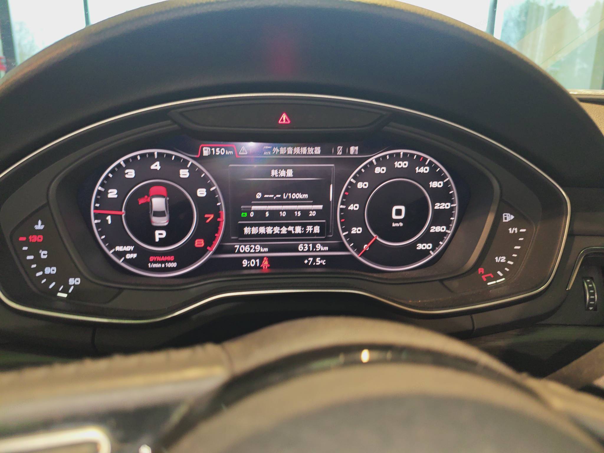 Audi A4L 2017 #3 Audi A4L 2017 car image #3