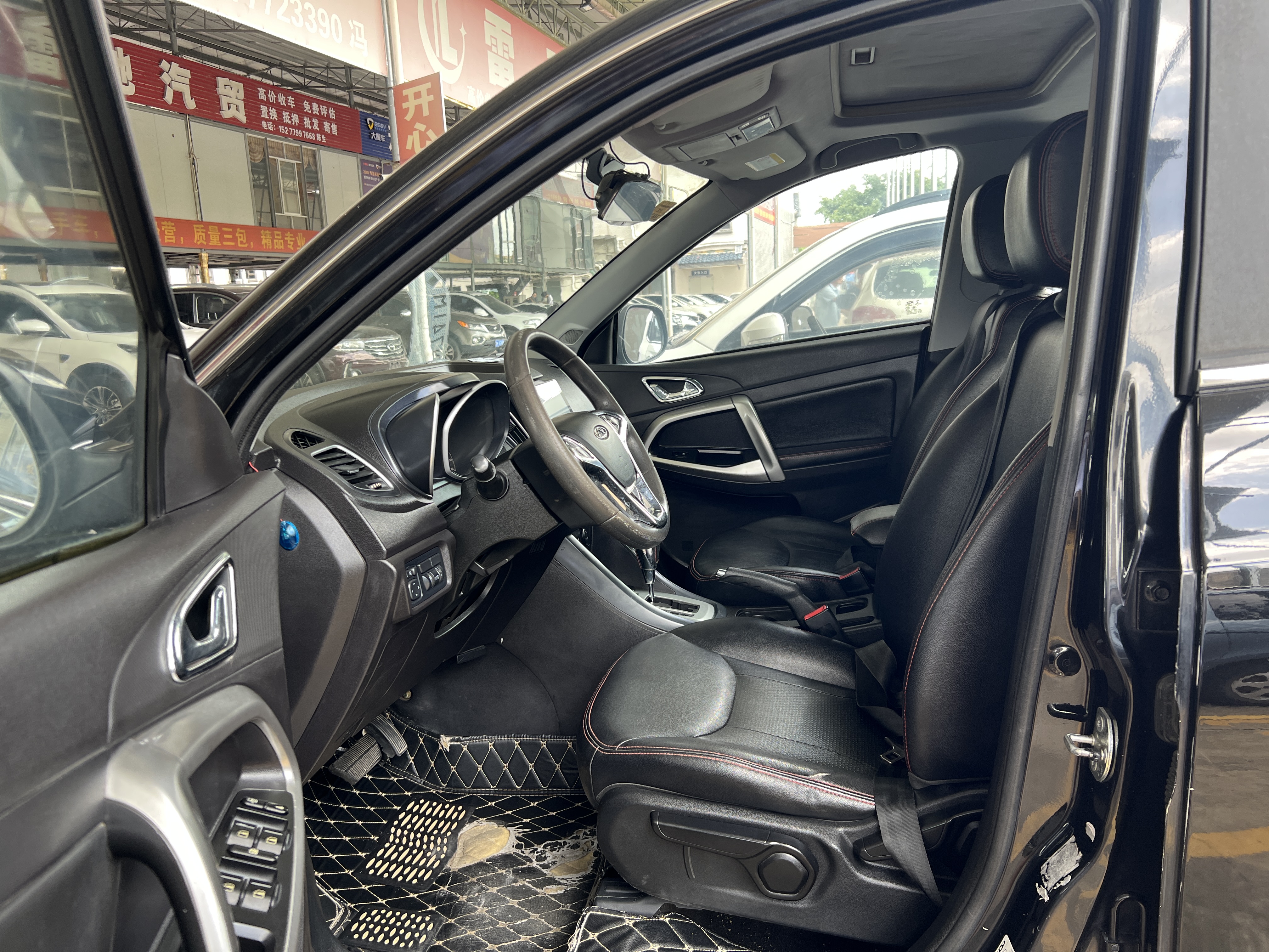 奇瑞 瑞虎5 2015 汽车图片 #3