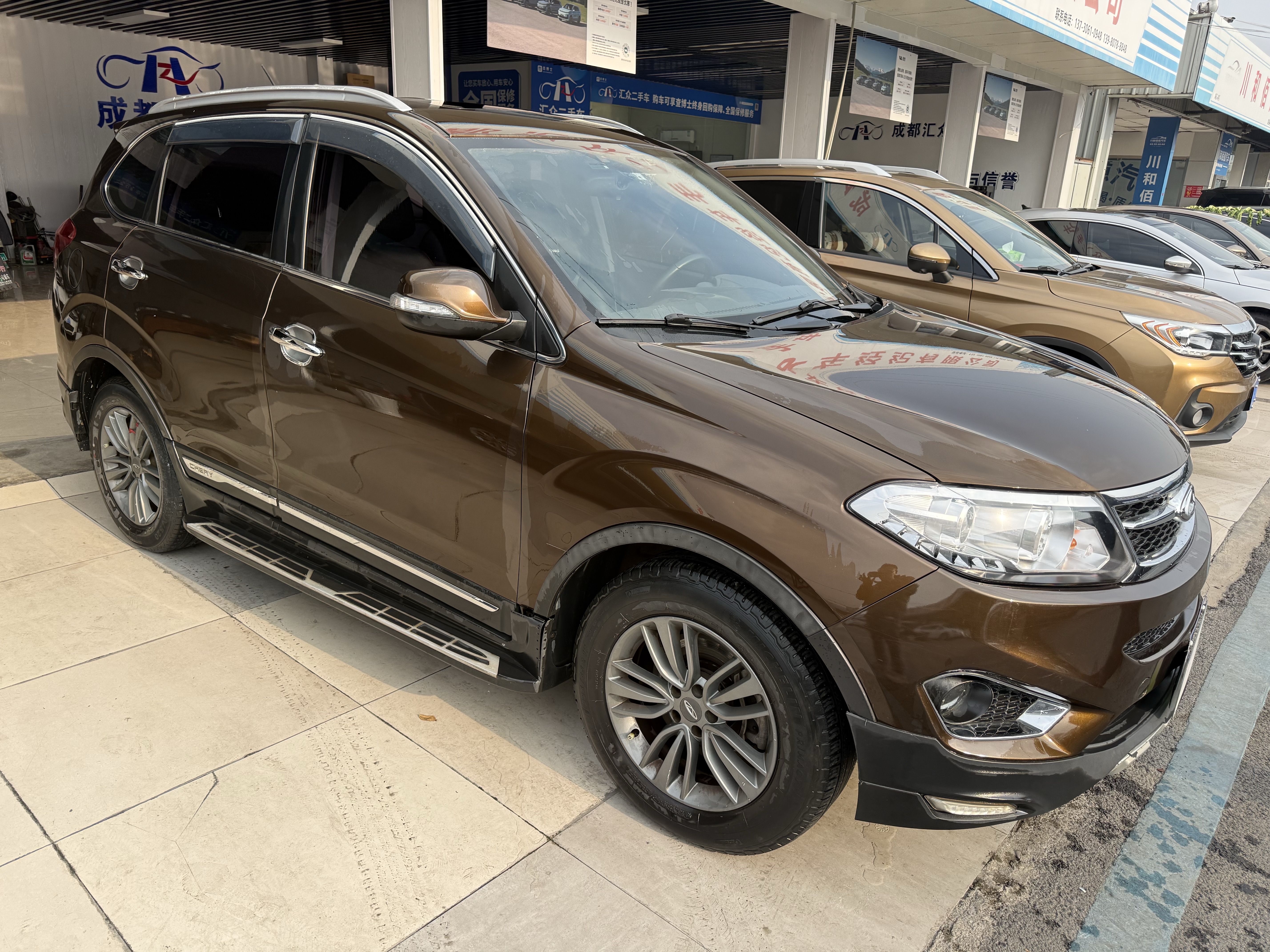 Tiggo 5 2015 car image #3