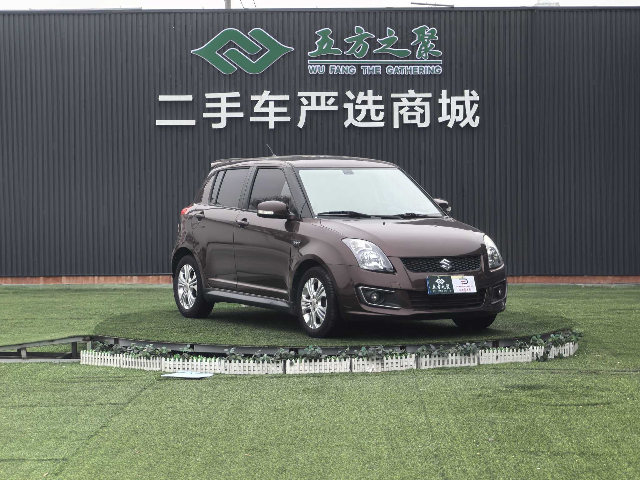 铃木 雨燕 2017 汽车图片 #3