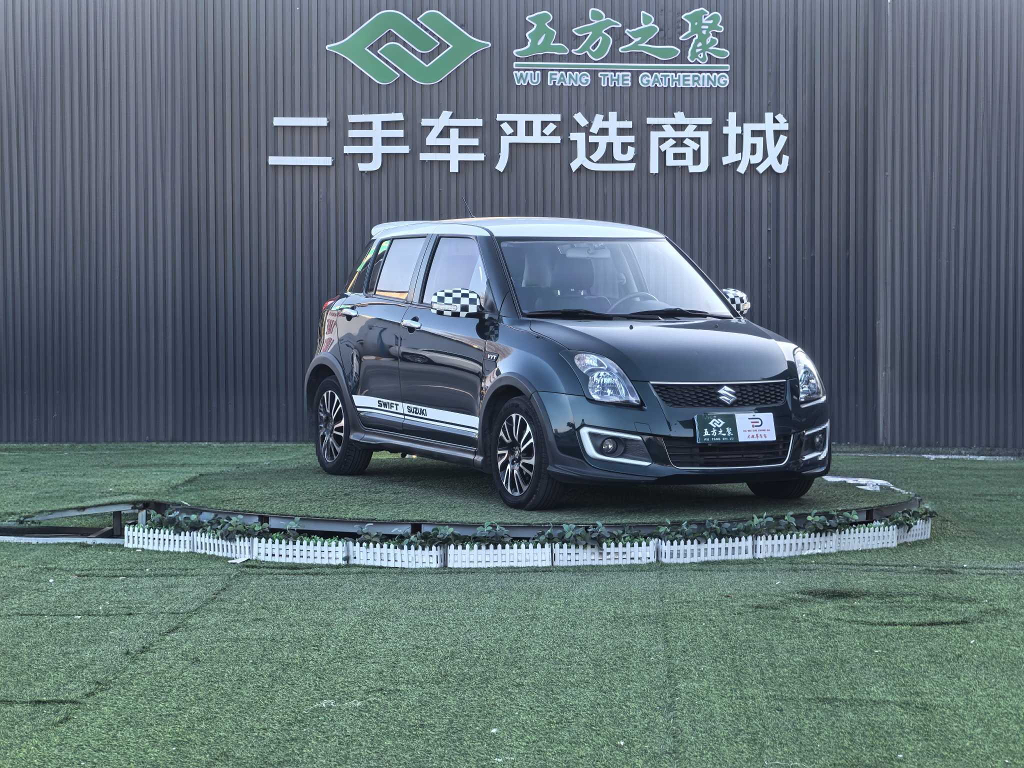 Suzuki Swift 2017 #3 Suzuki Swift 2017 car image #3