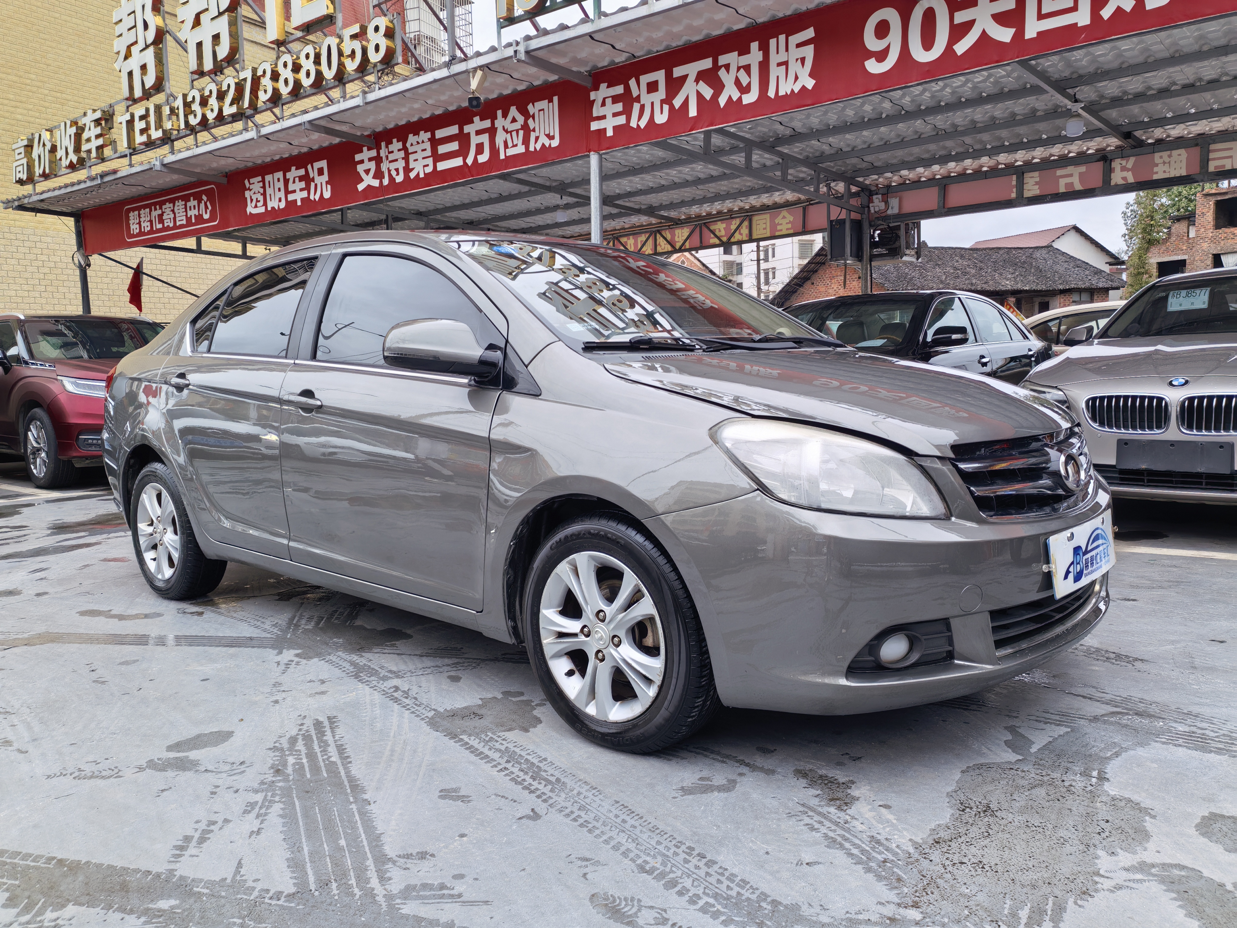 Great Wall C30 2014 car image #3