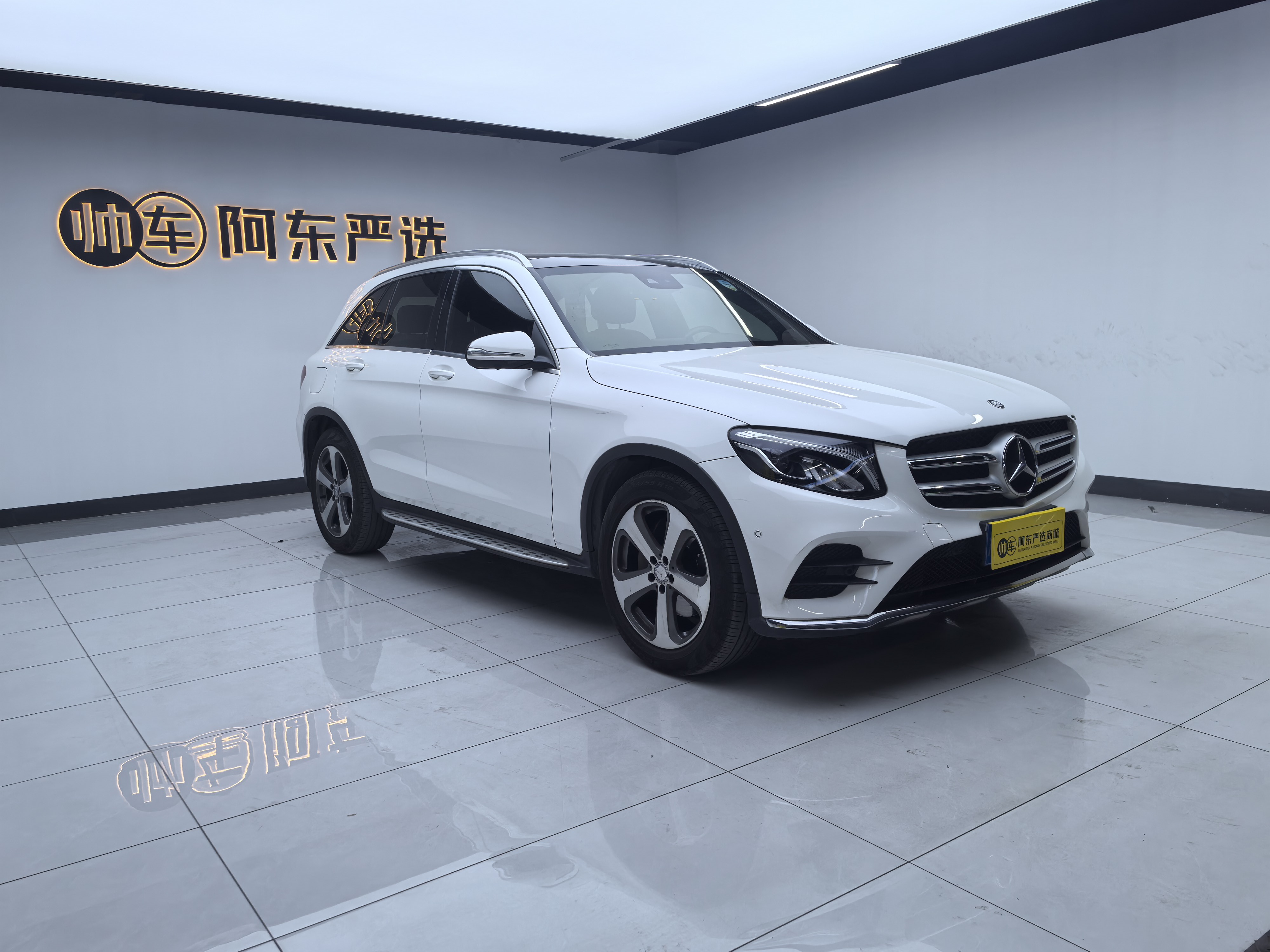 Mercedes-Benz GLC Class 2016 car image #3