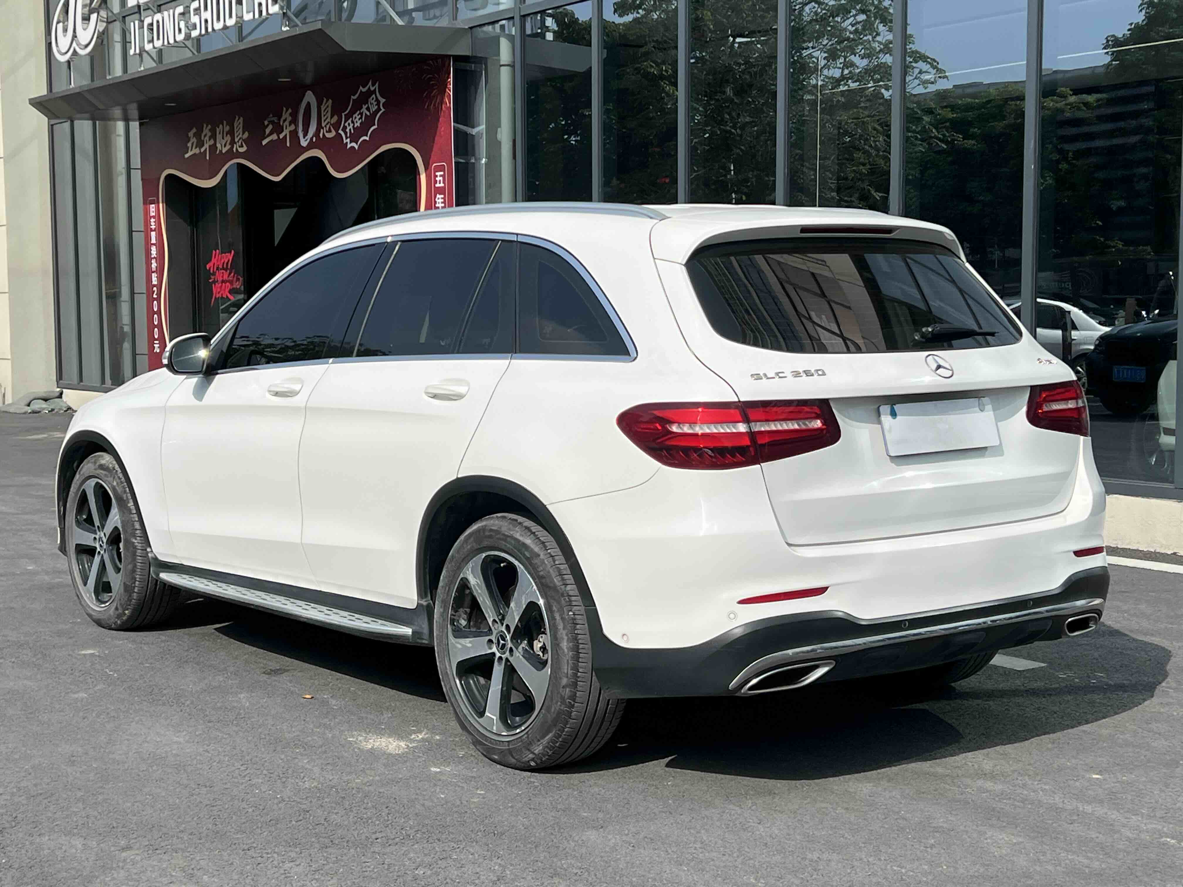 Mercedes-Benz GLC Class 2017 صورة سيارة #3