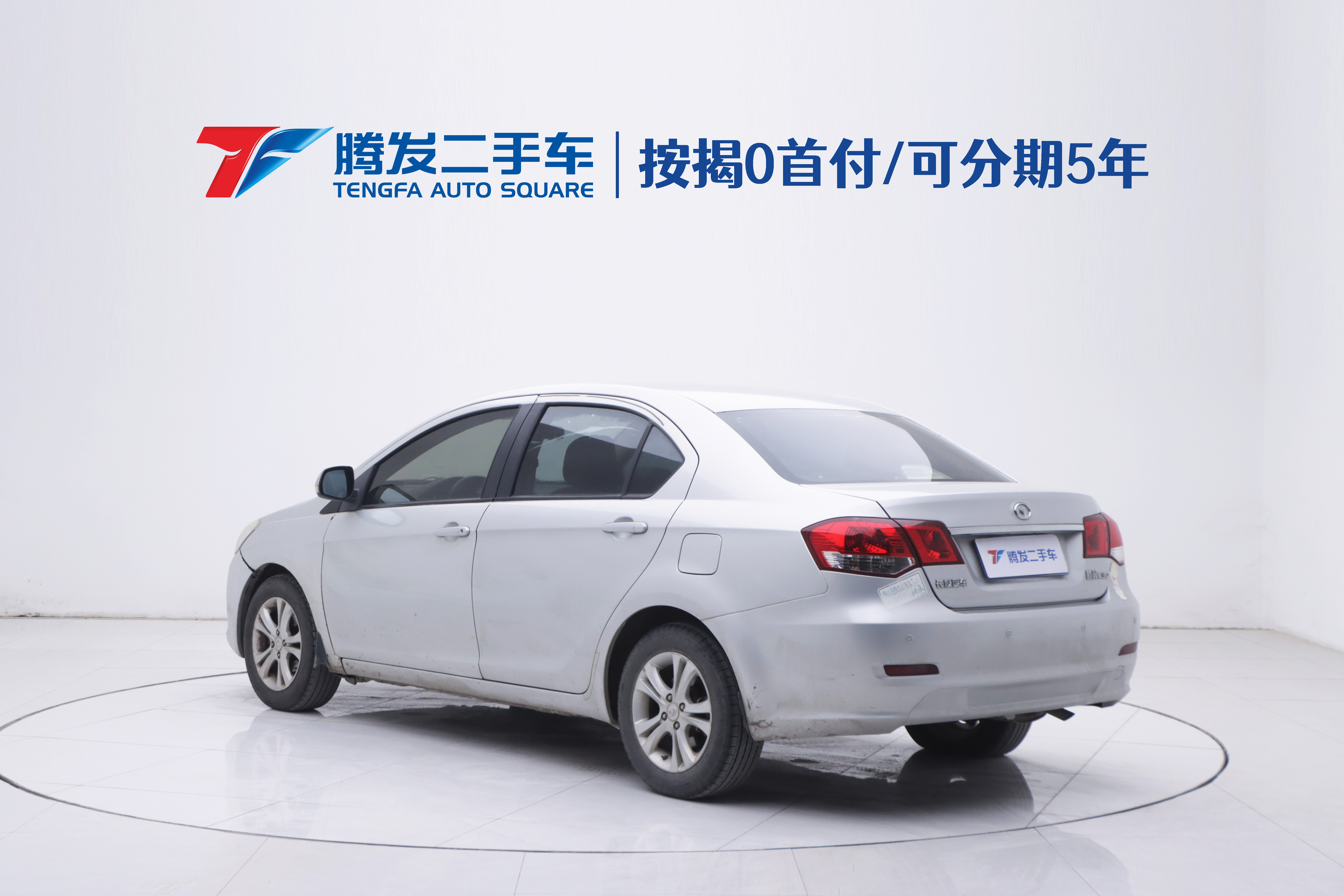 Great Wall C30 2013 car image #3