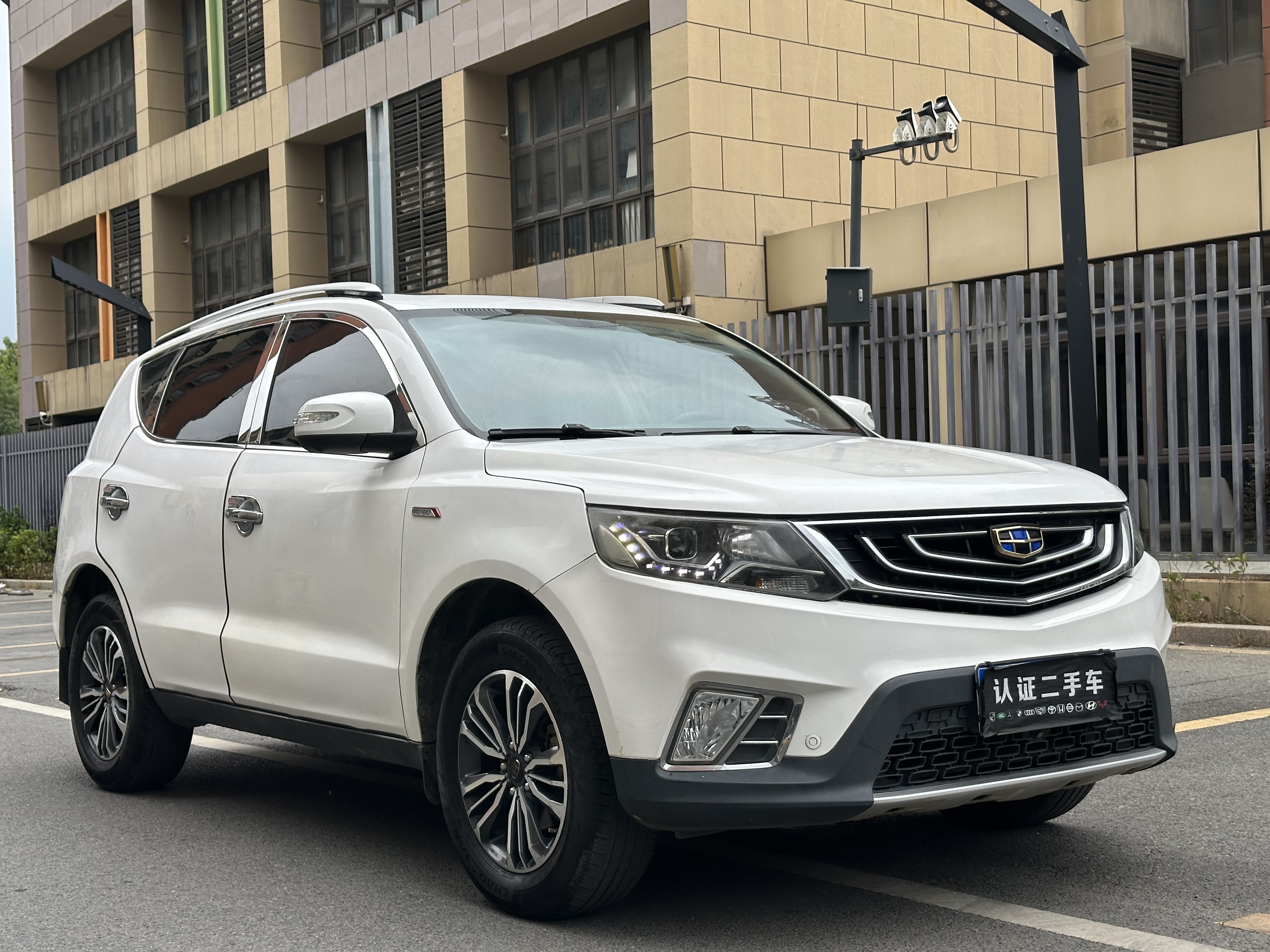 GEELY Vision X6 2017 car image #3