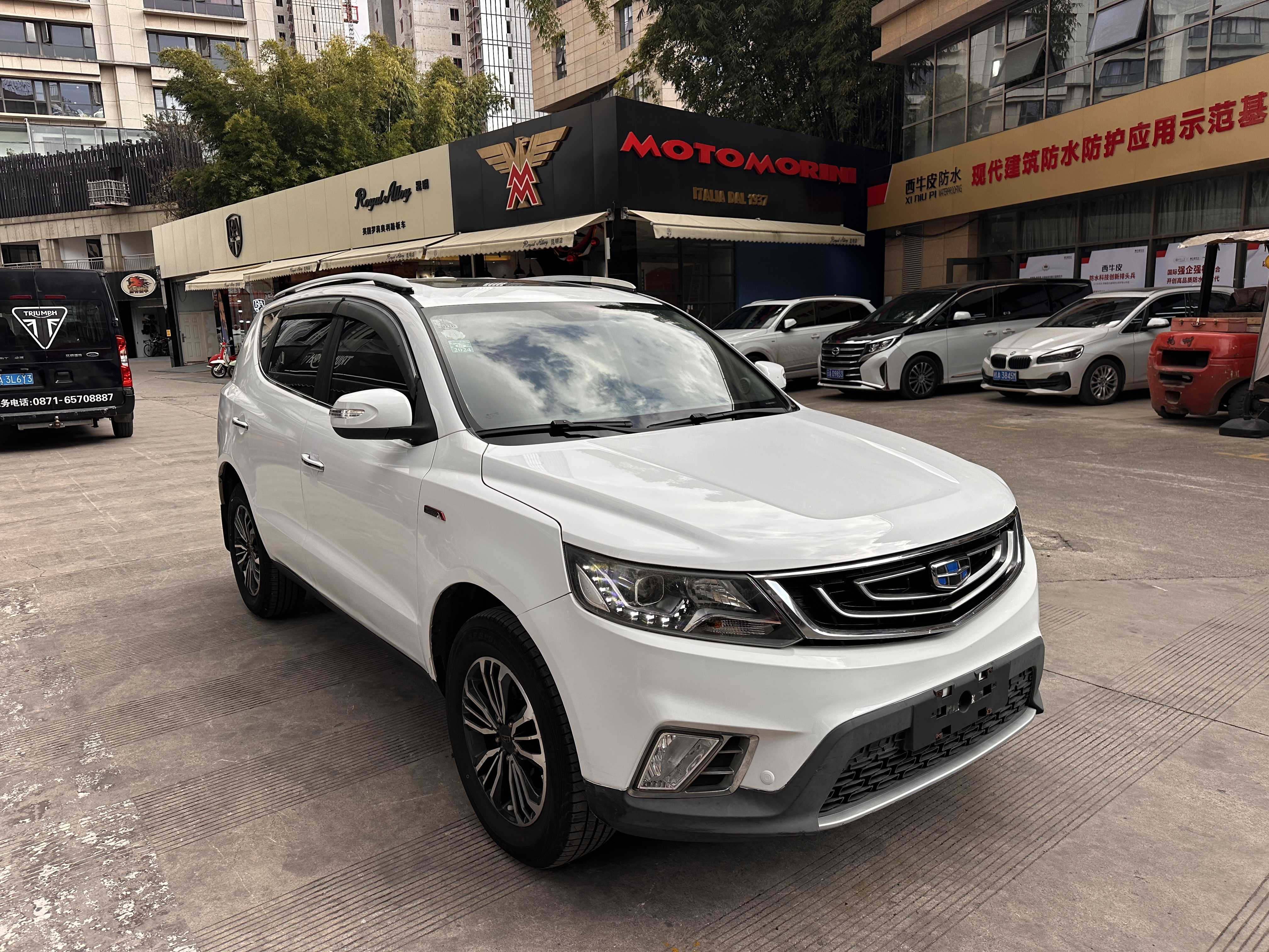 GEELY Vision X6 2018 car image #3