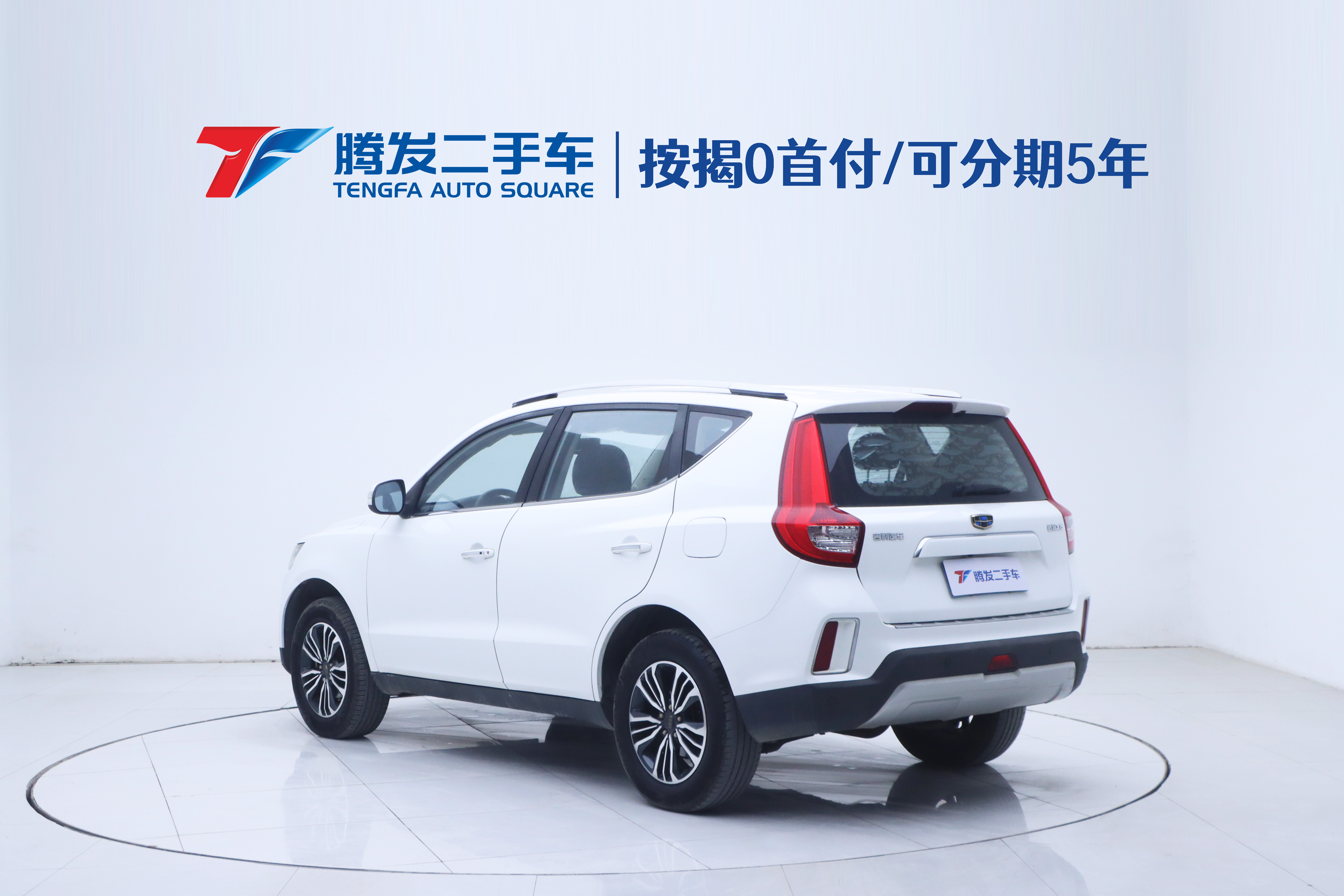 GEELY Vision X6 2017 #3 GEELY Vision X6 2017 car image #3