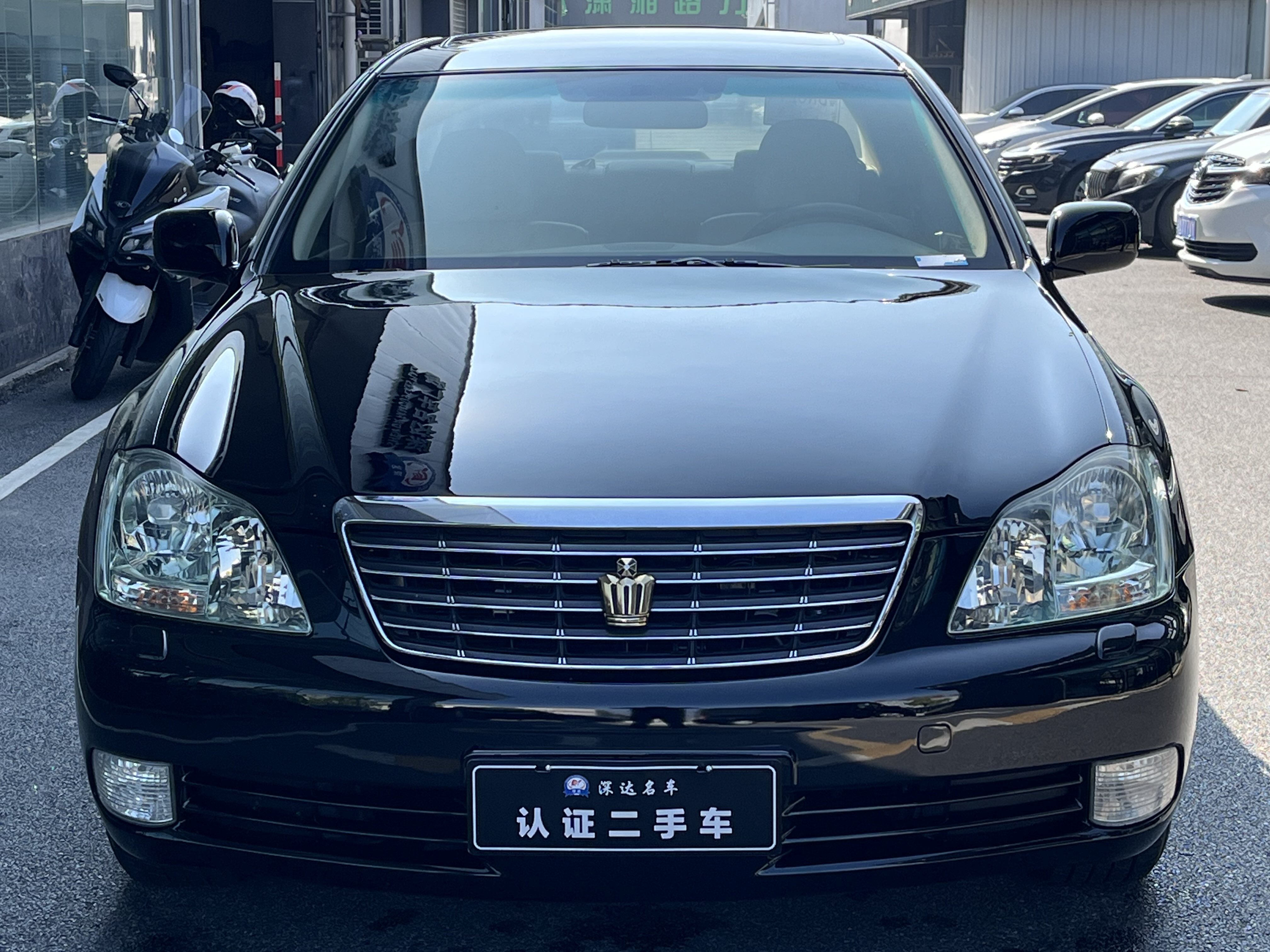 丰田 皇冠 2008 #3 丰田 皇冠 2008 汽车图片 #3