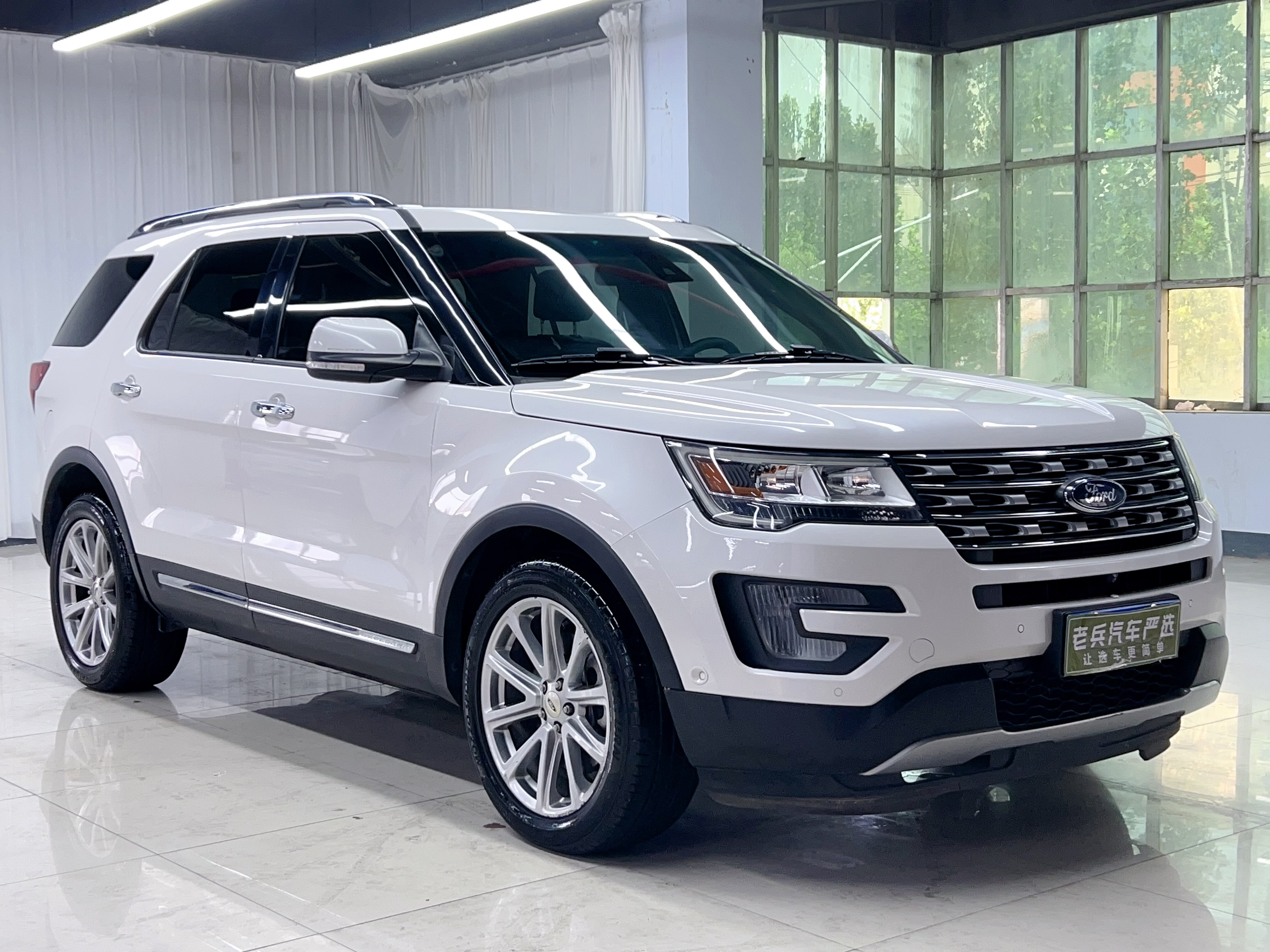 Ford Explorer (Imported) 2017 #3 Ford Explorer (Imported) 2017 صورة سيارة #3