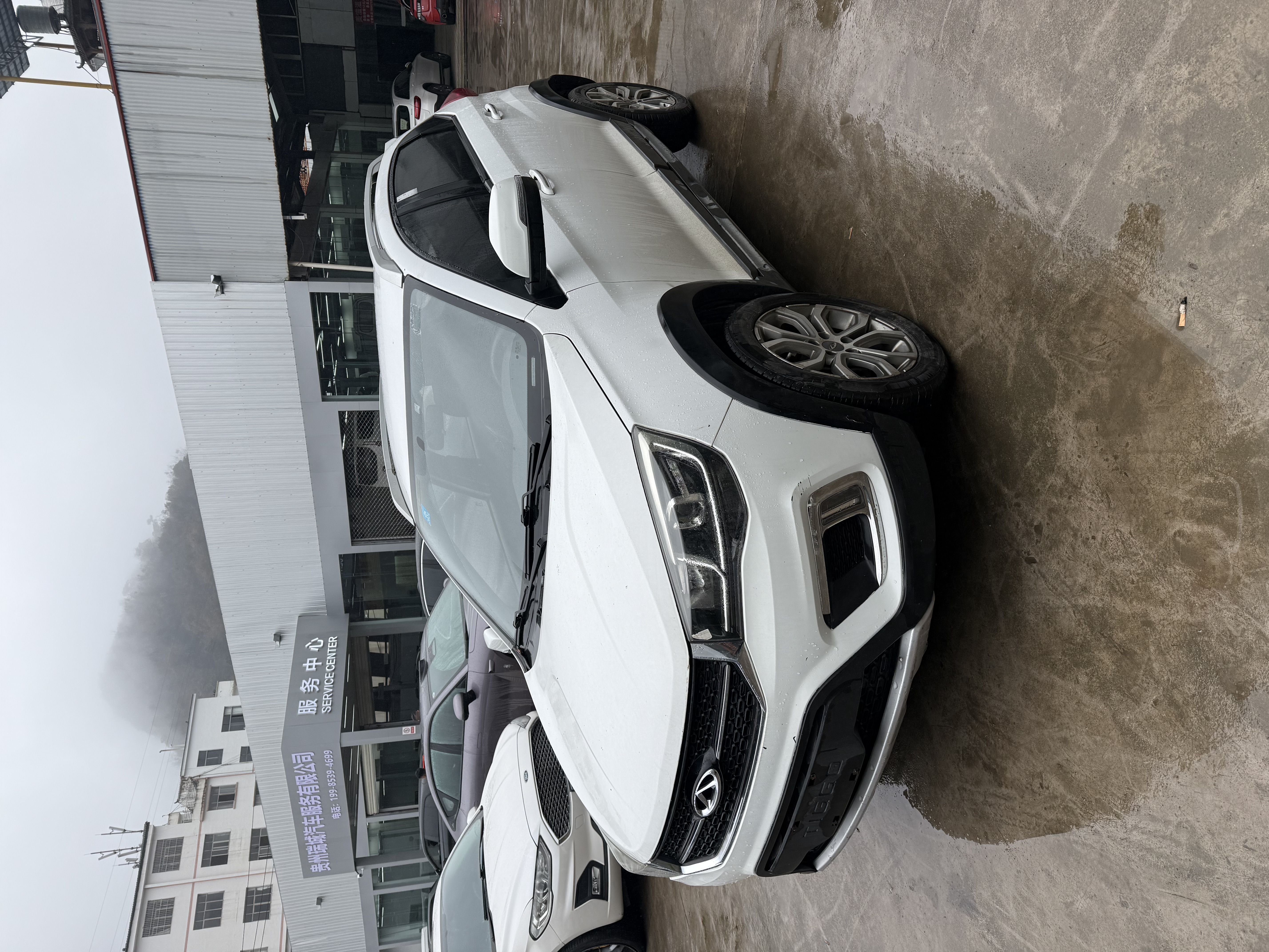 Chery 2017 #3 Chery 2017 car image #3
