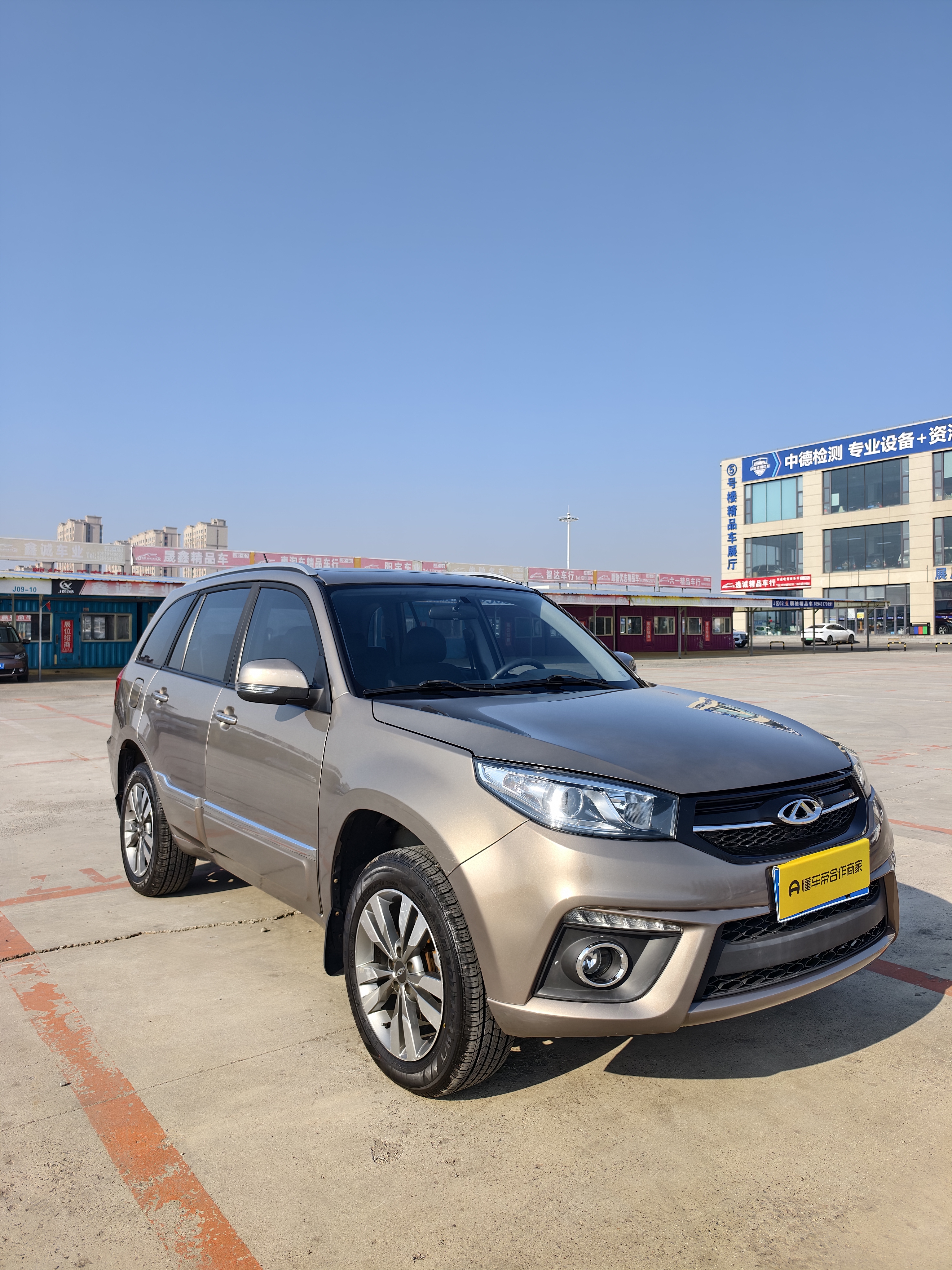 奇瑞 瑞虎3 2017 汽车图片 #3