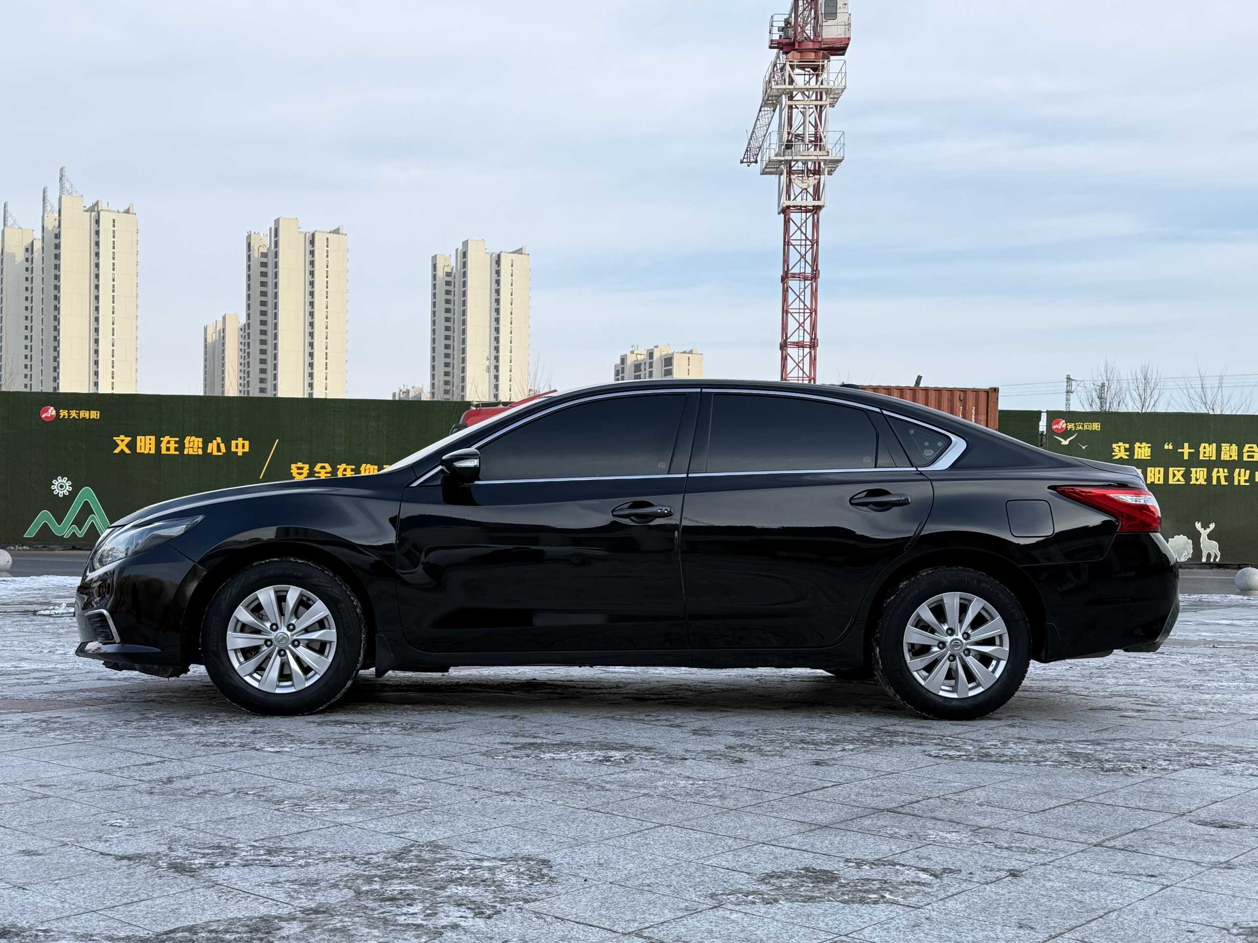 日产 天籁 2016 汽车图片 #3