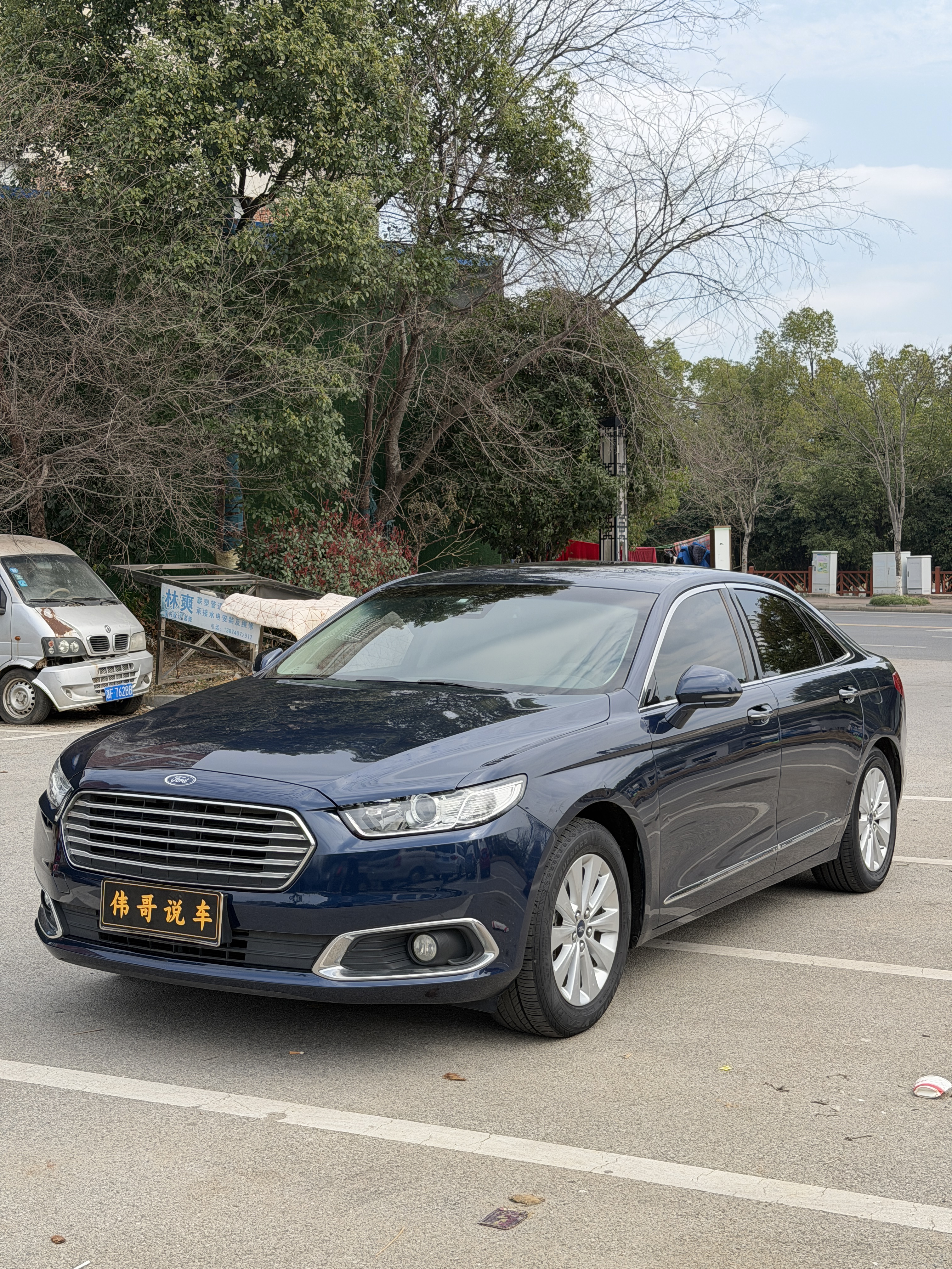 Ford Taurus 2017 изображение автомобиля #3