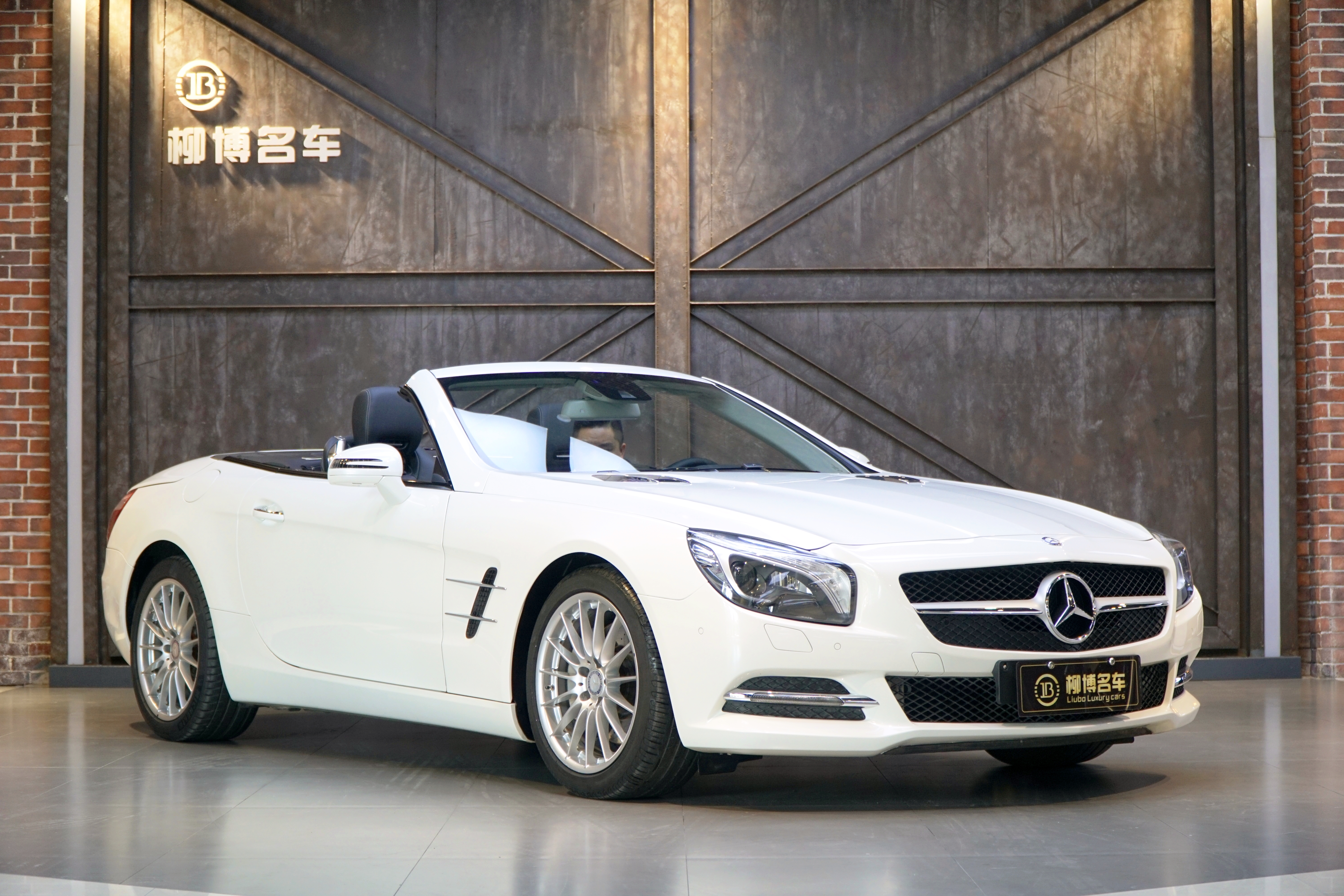 Mercedes-Benz SL Class 2013 car image #3