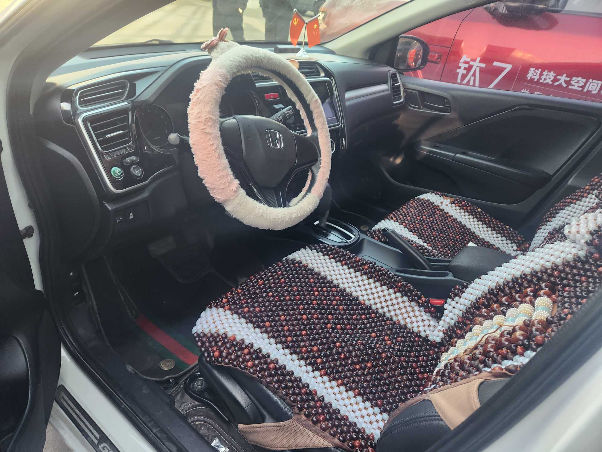 Honda Gienia 2017 #3 Honda Gienia 2017 car image #3