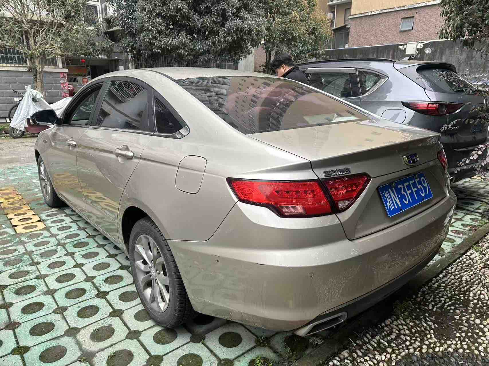 Emgrand GL 2017 car image #3