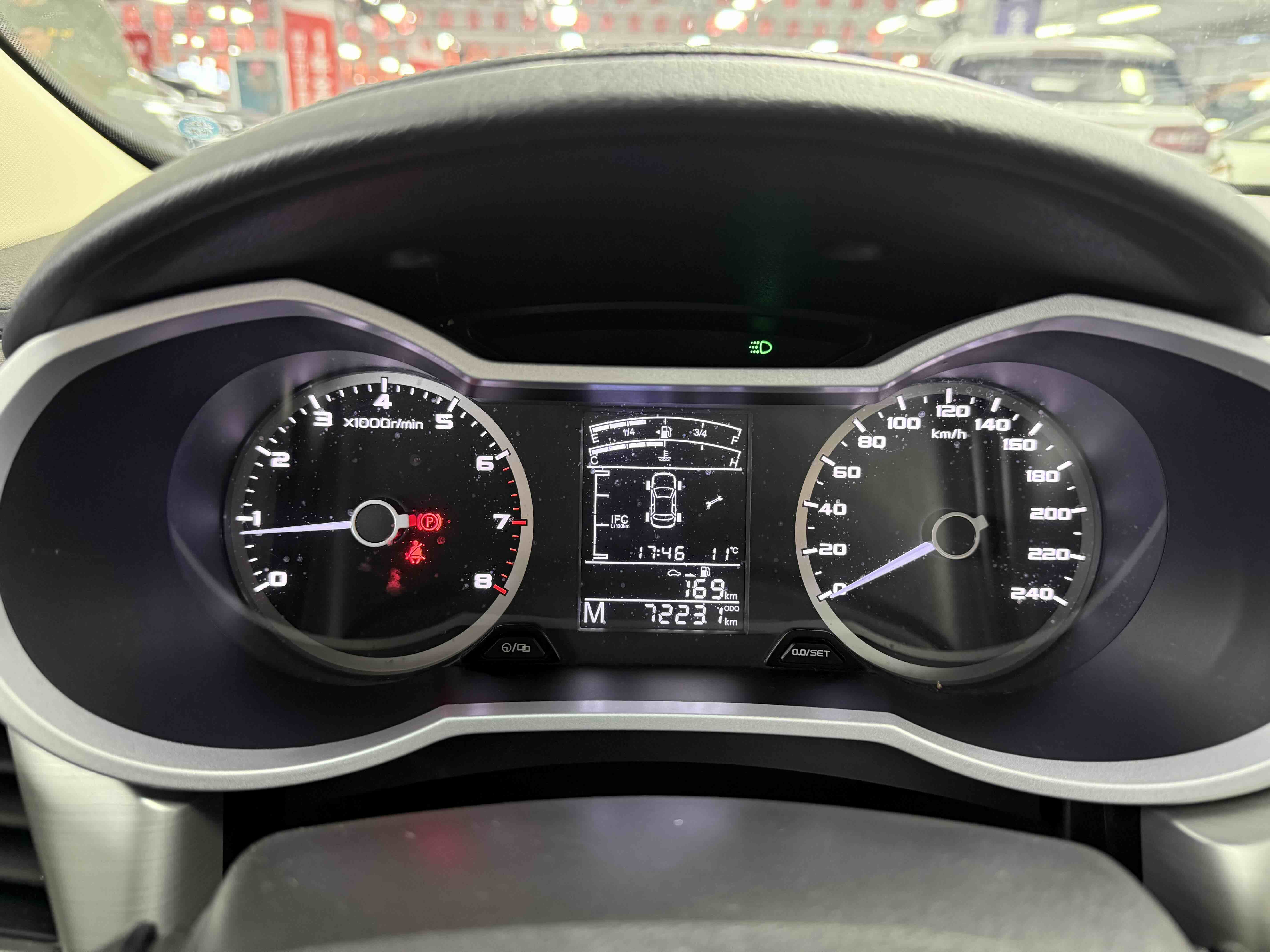 Emgrand GL 2018 car image #3