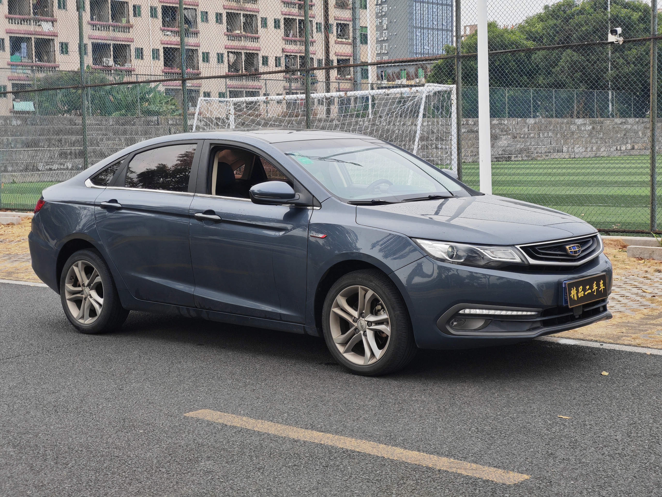 Emgrand GL 2017 #3 Emgrand GL 2017 car image #3