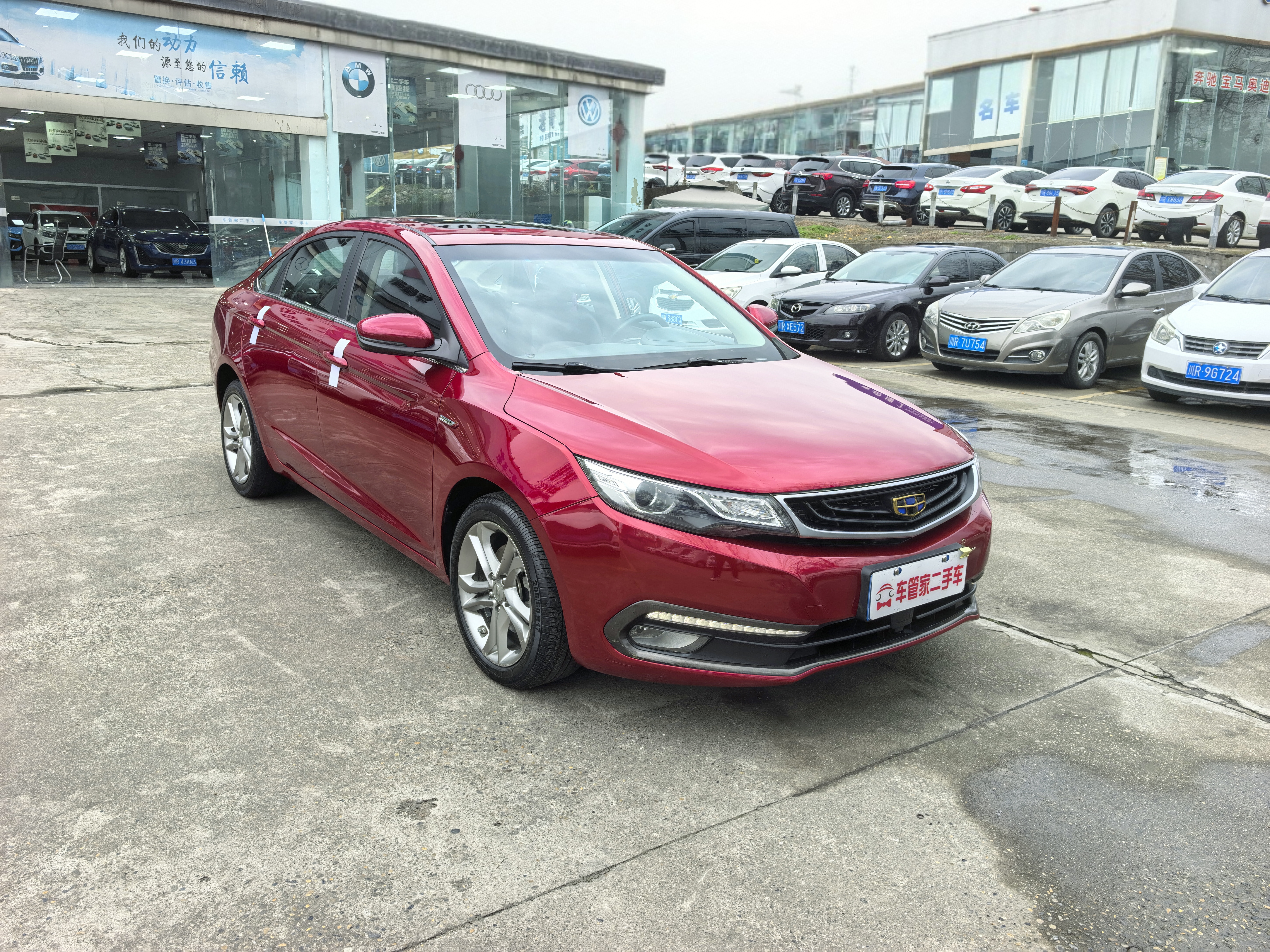 GEELY Emgrand GL 2017 car image #3