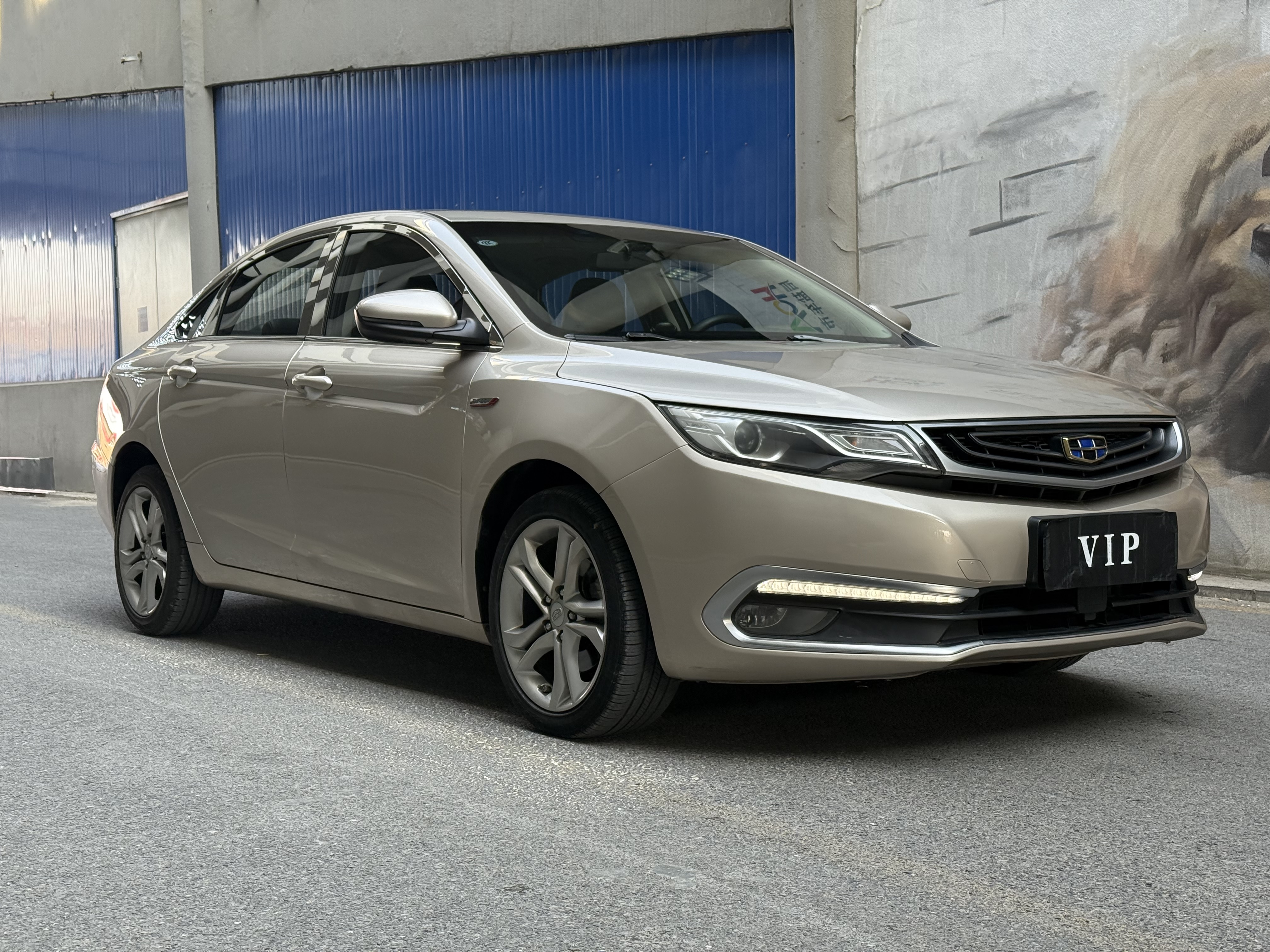 Emgrand GL 2017 car image #3
