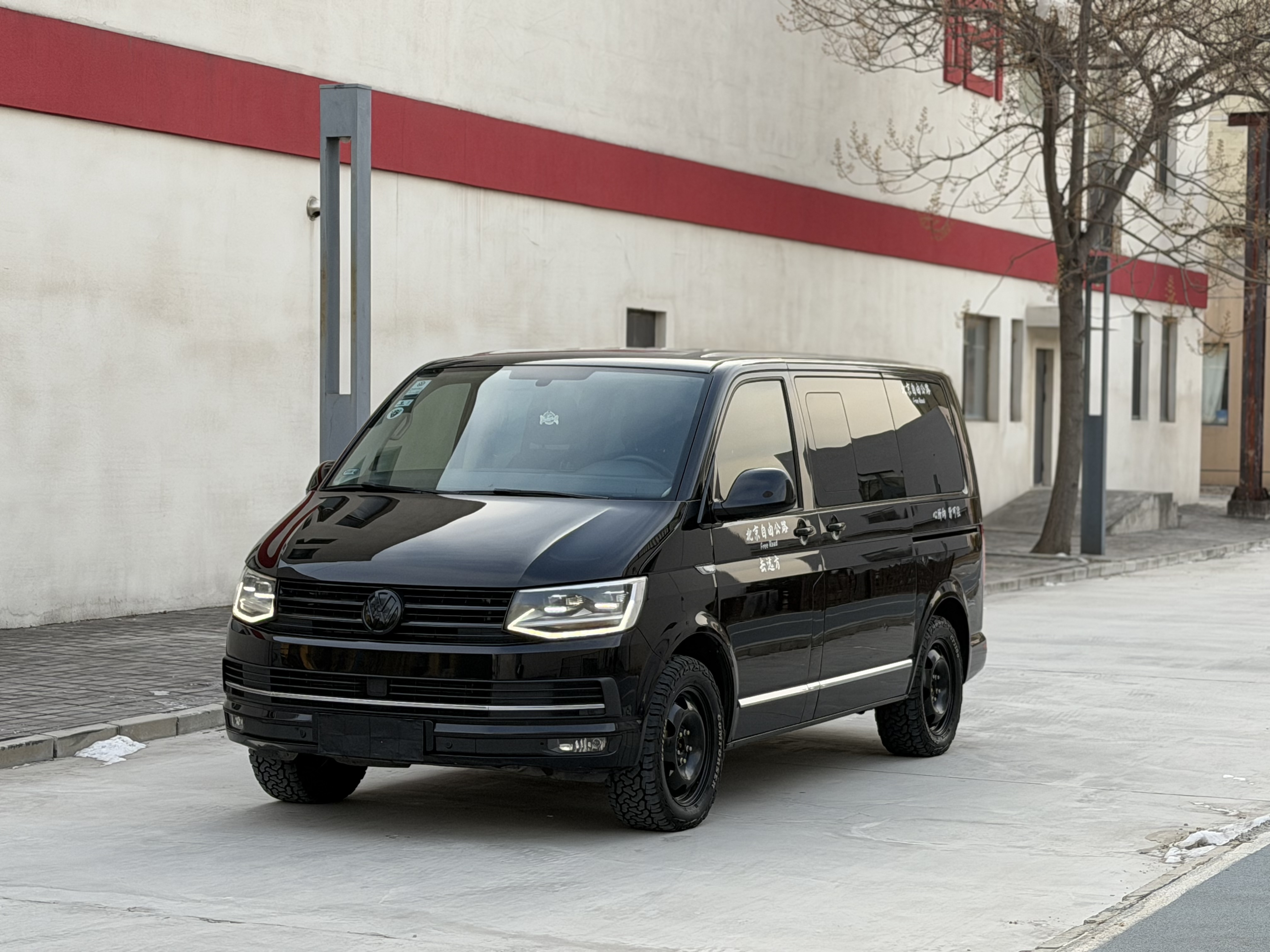 Volkswagen Multivan 2017 immagine di auto #3