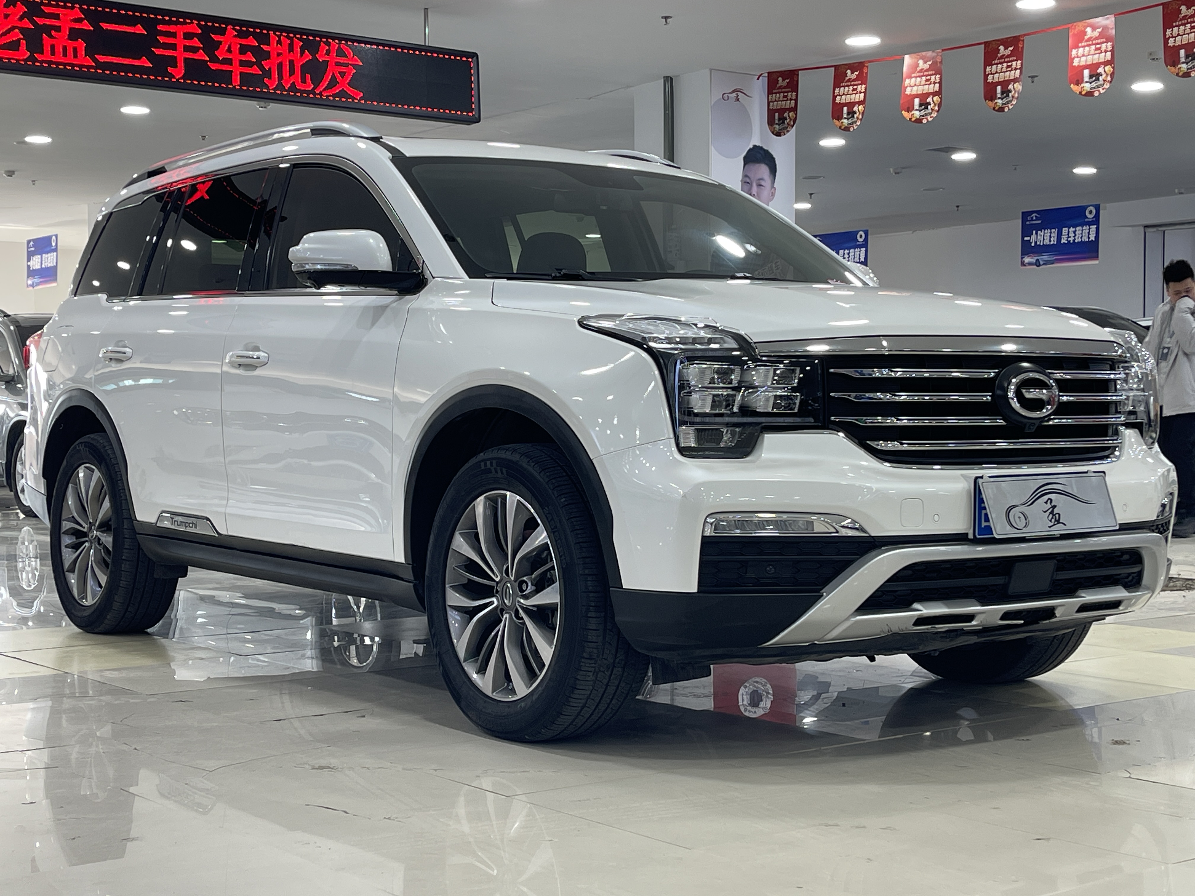 GAC Trumpchi GS8 2017 car image #3