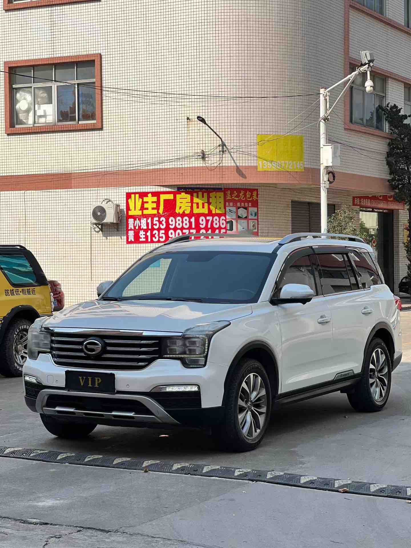 GAC Trumpchi GS8 2017 car image #3