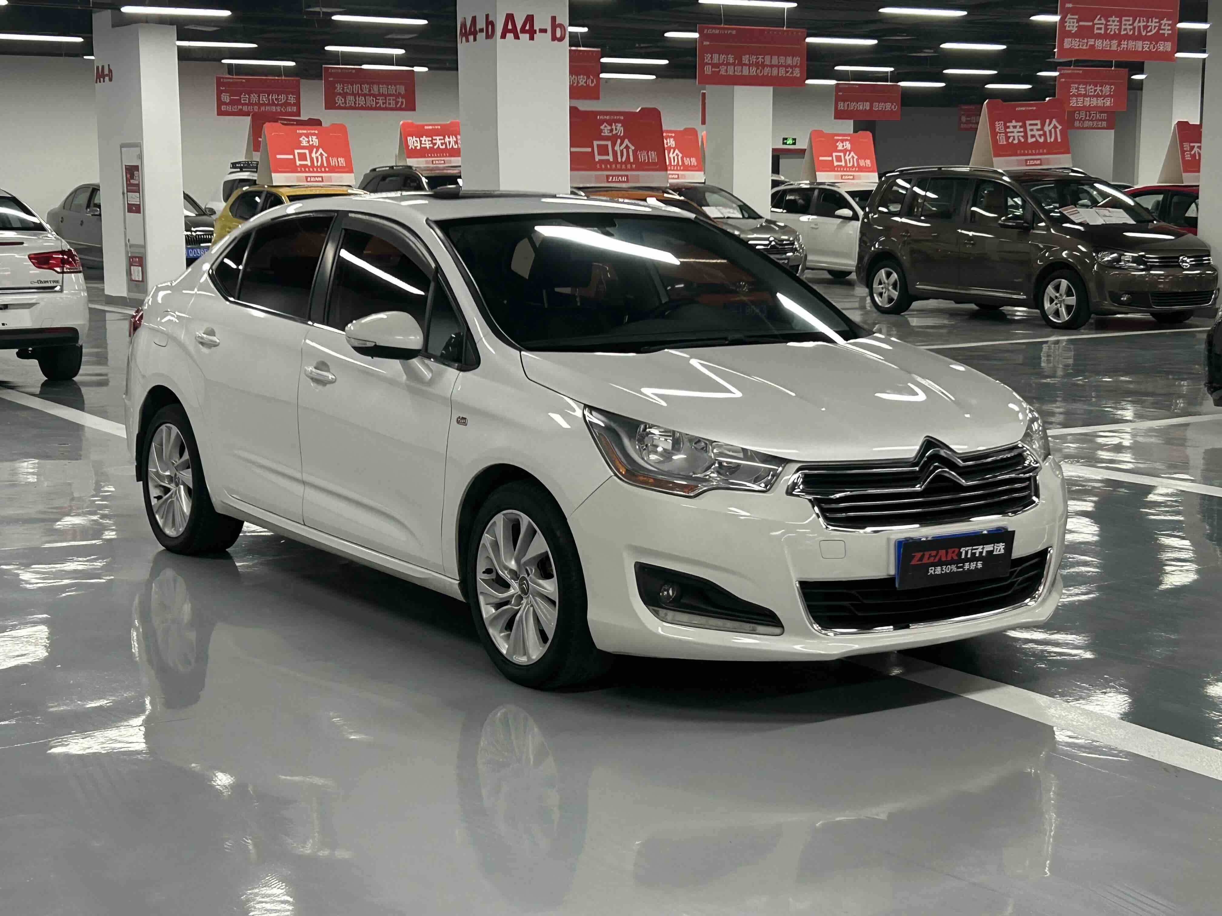 Citroen C4L 2013 #3 Citroen C4L 2013 car image #3