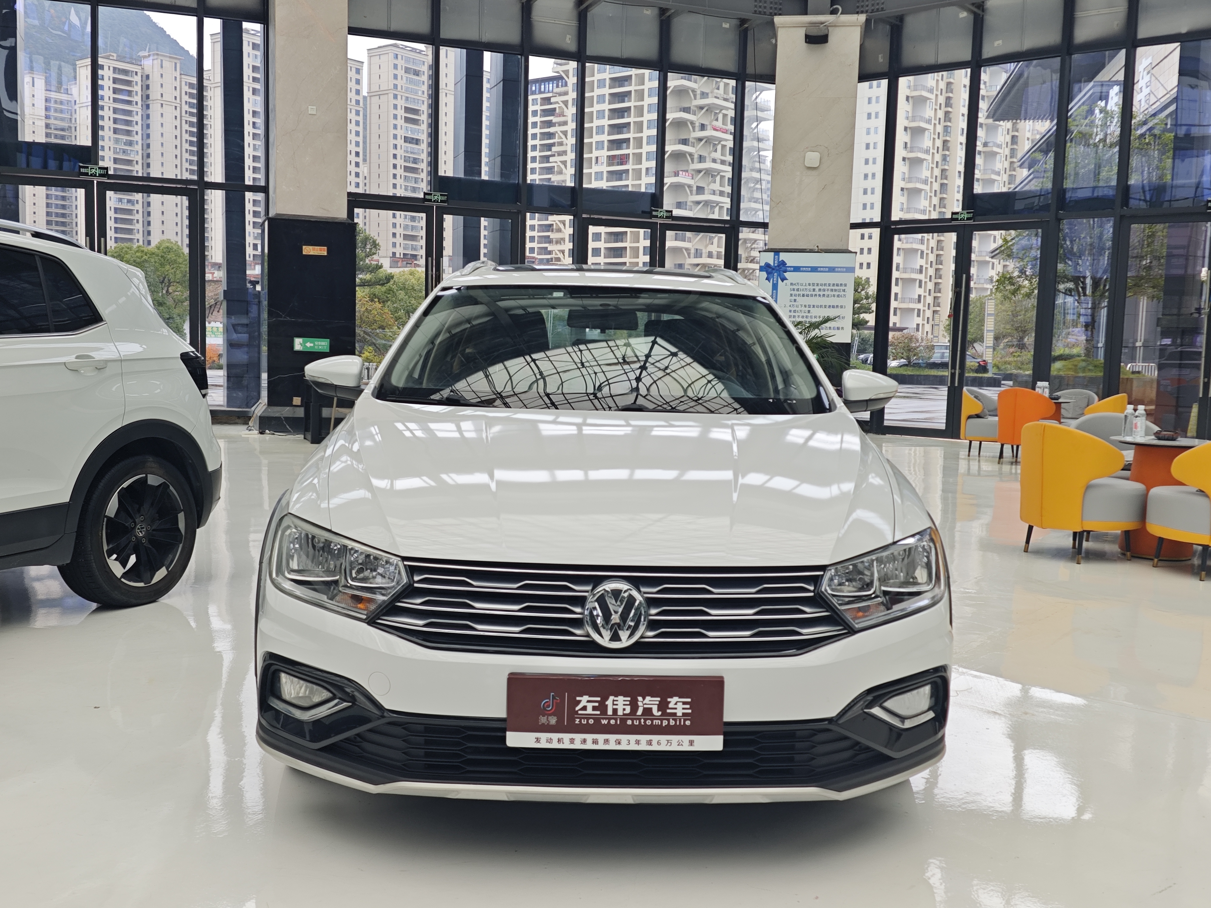 Volkswagen C-Trek 2017 immagine di auto #3