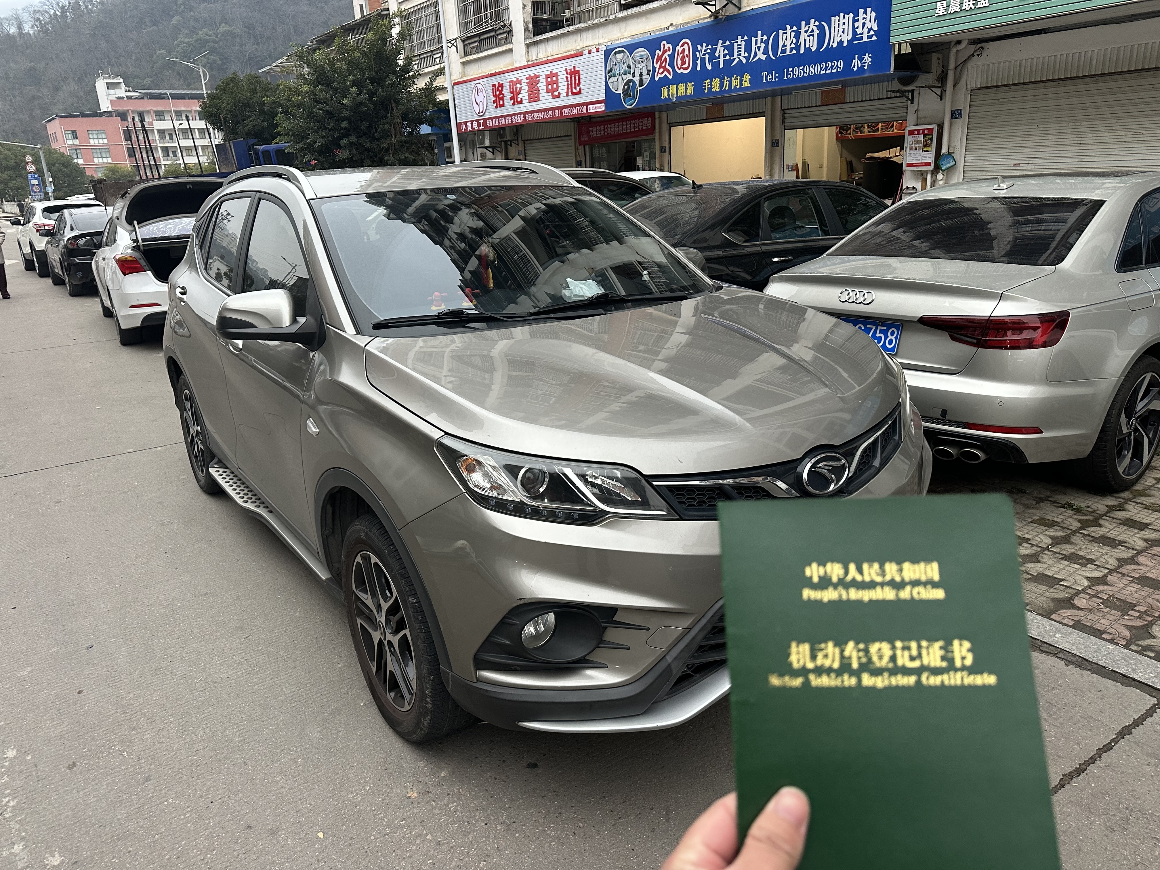 Soueast DX3 2018 car image #3