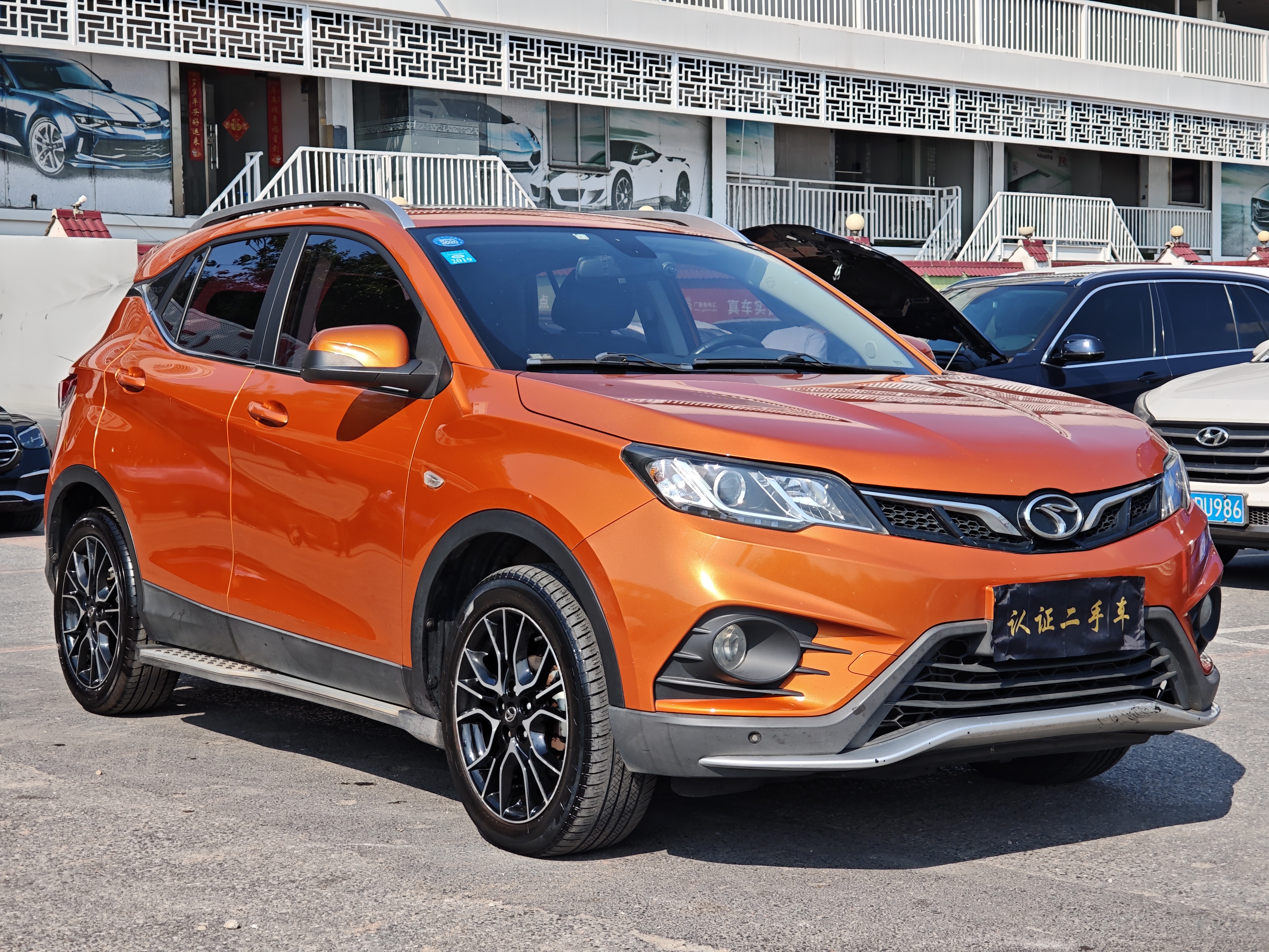 东南 东南DX3 2017 汽车图片 #3