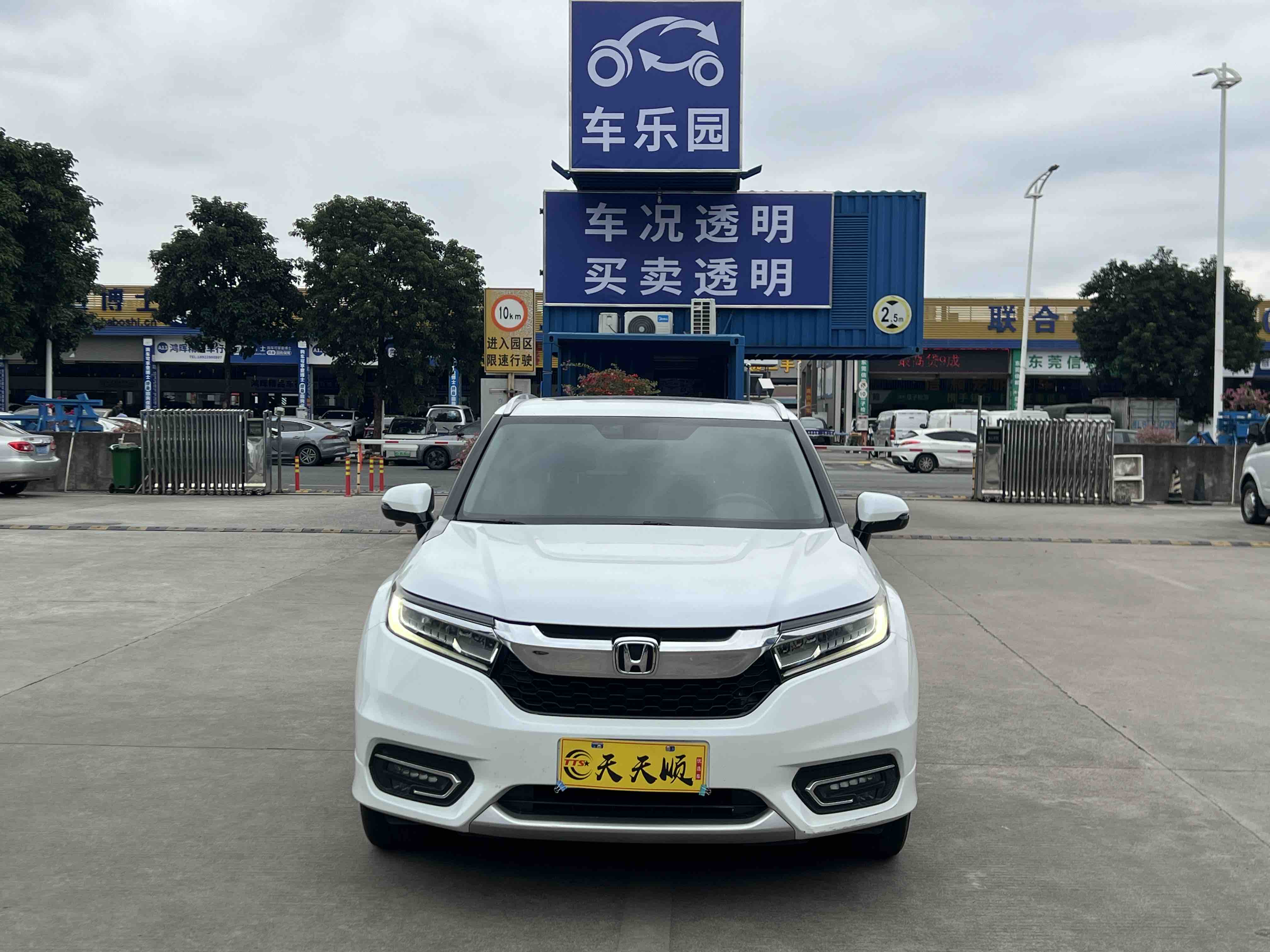 Honda Avancier 2016 #3 Honda Avancier 2016 car image #3