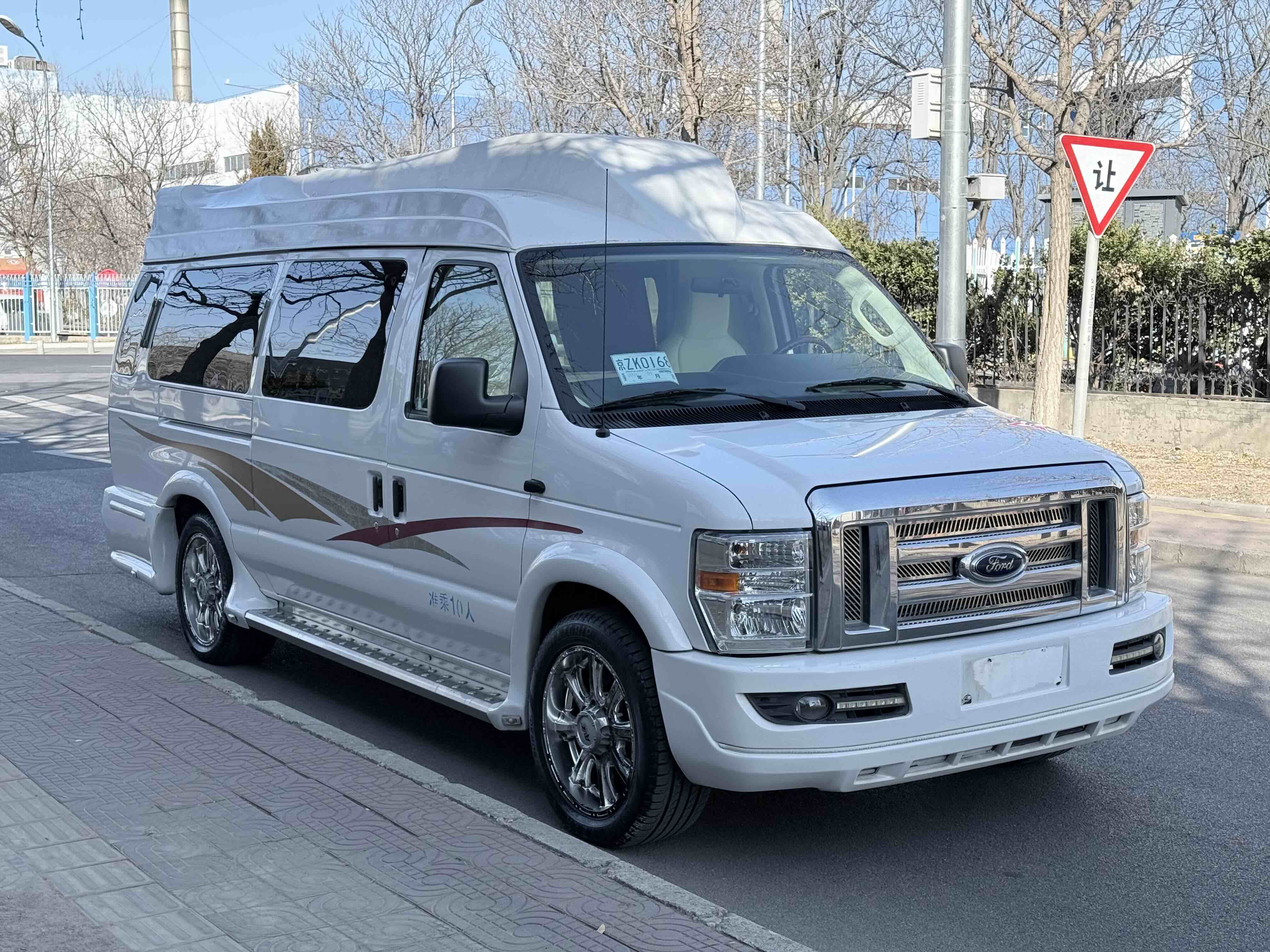 Ford E350 2015 #3 Ford E350 2015 car image #3