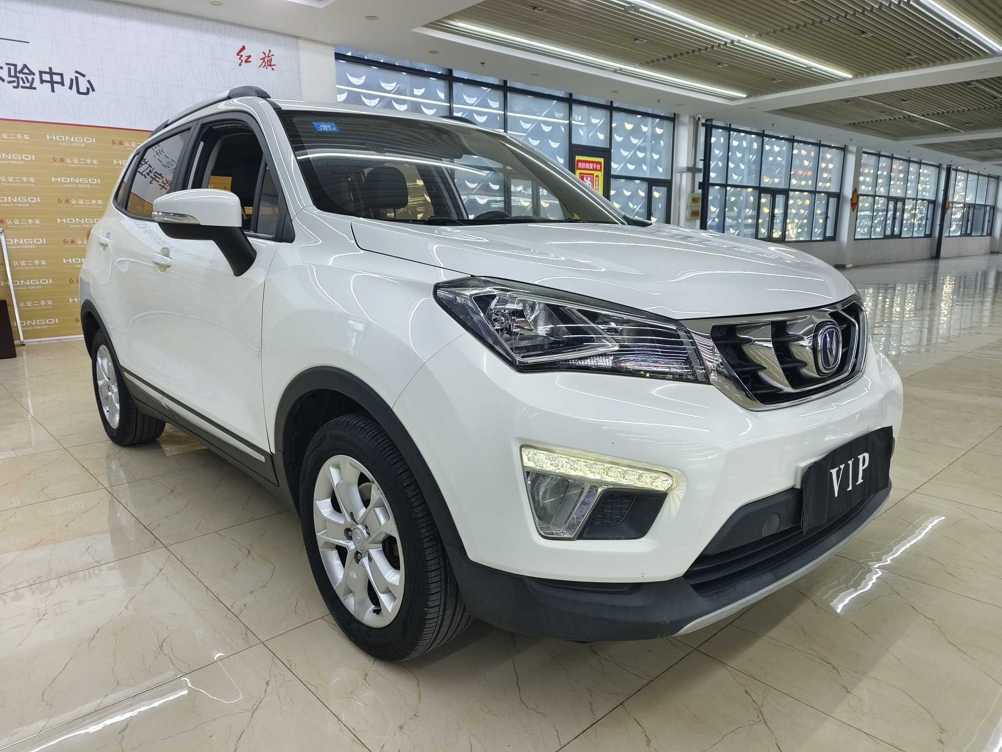 Changan CS15 2017 #3 Changan CS15 2017 imagen de coche #3