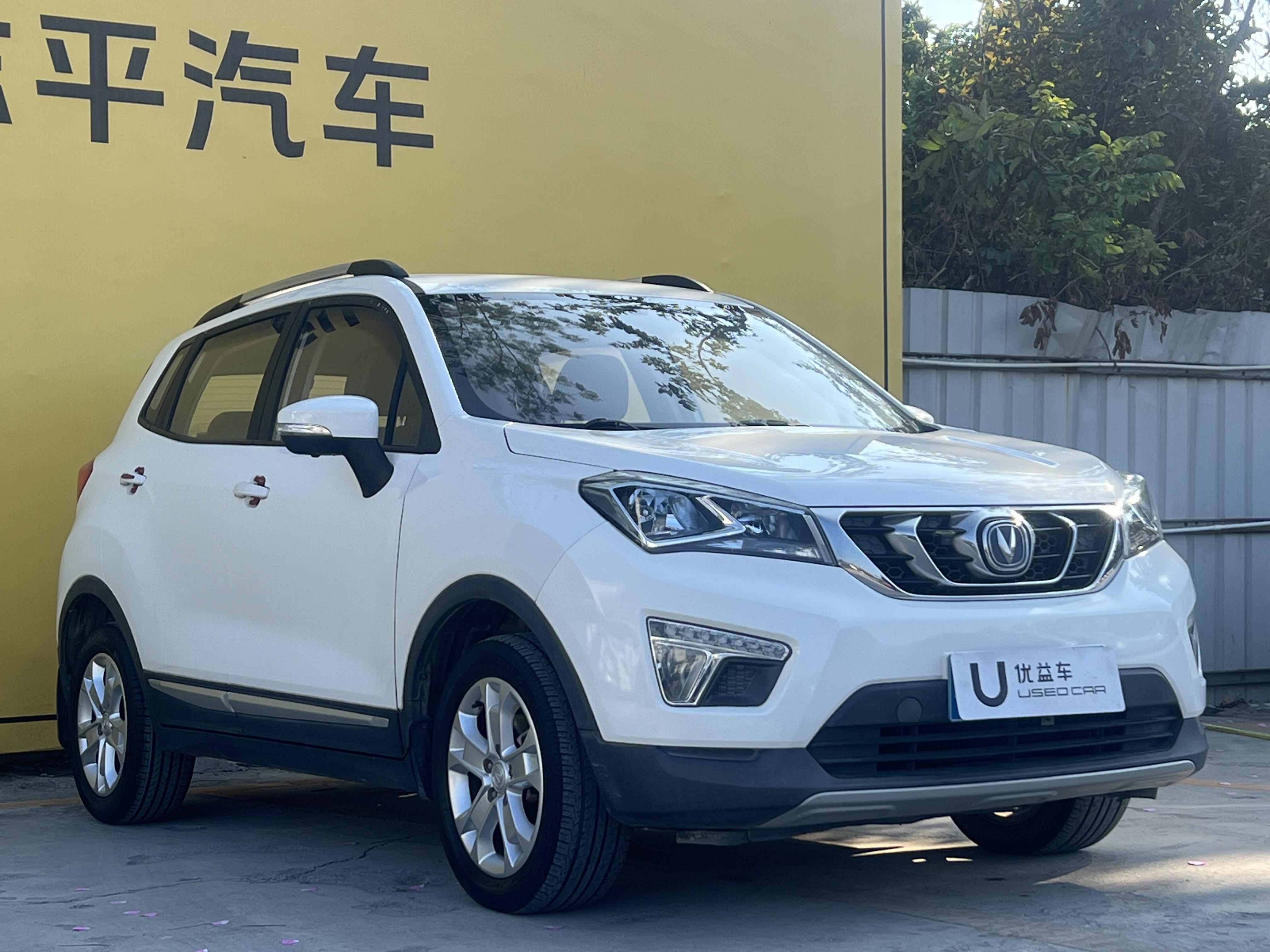 Changan CS15 2017 imagen de coche #3